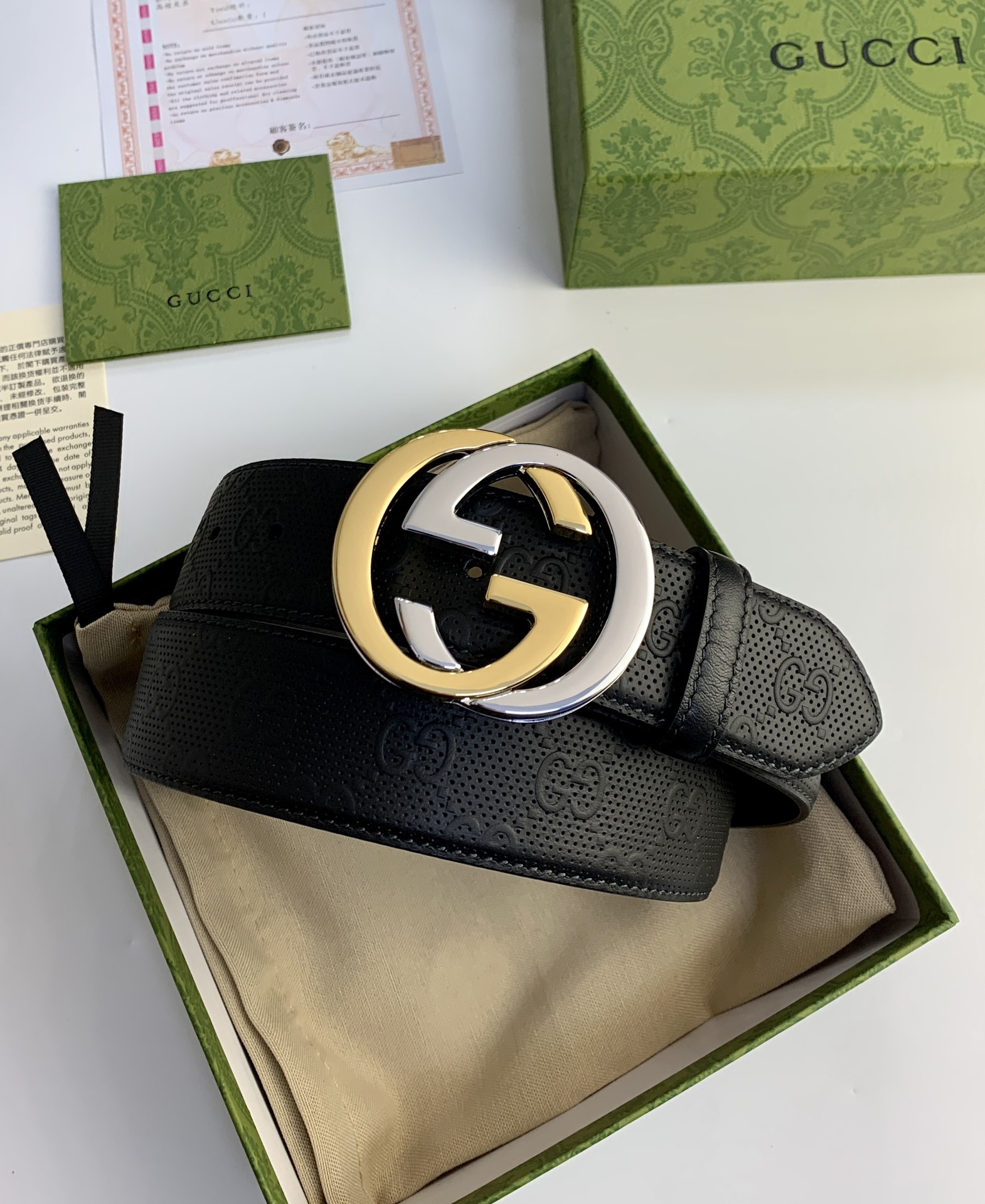 Gucci Basic Belt Cow Leather