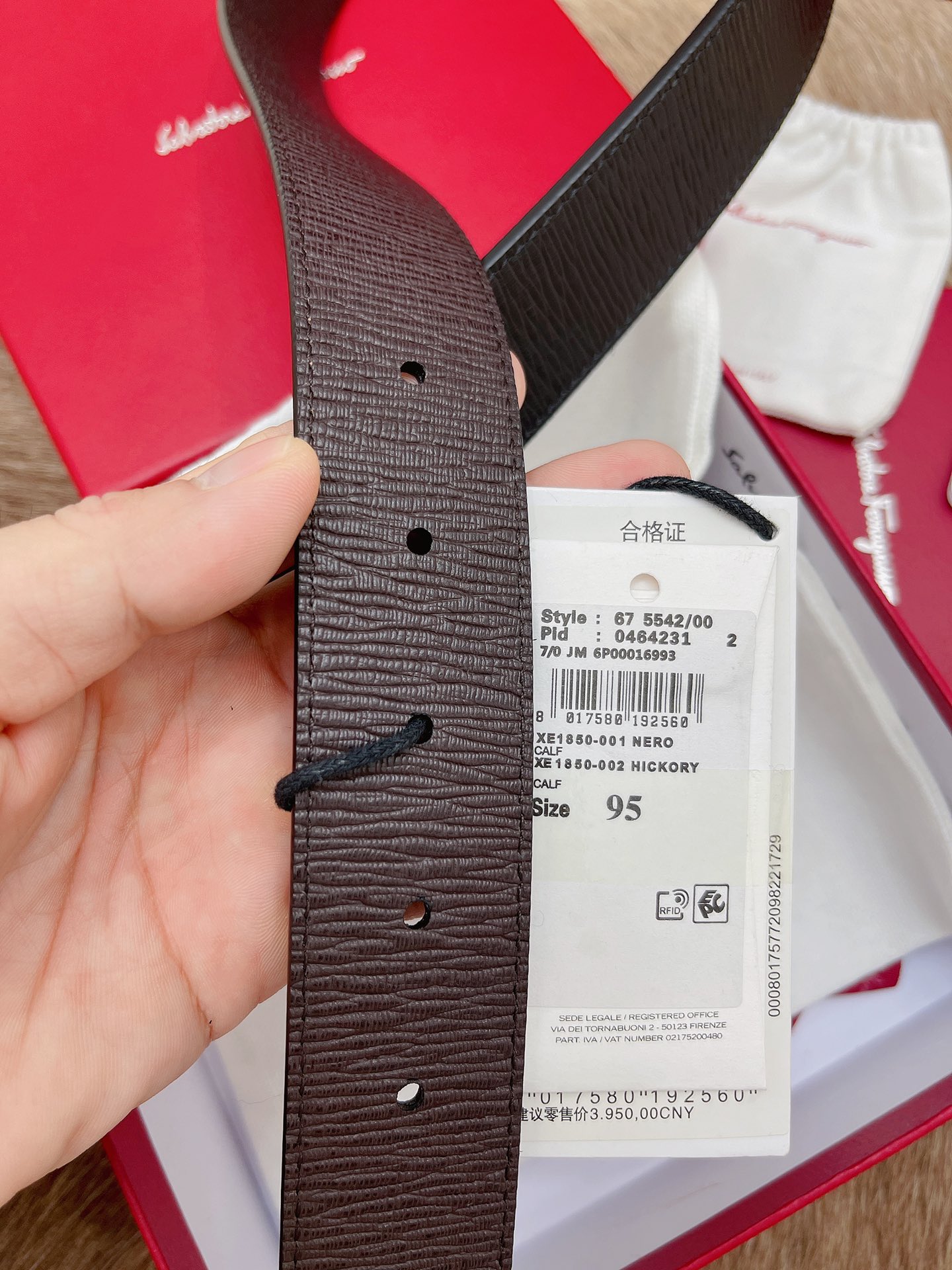 Salvatore Ferragamo Male Leather Belt M