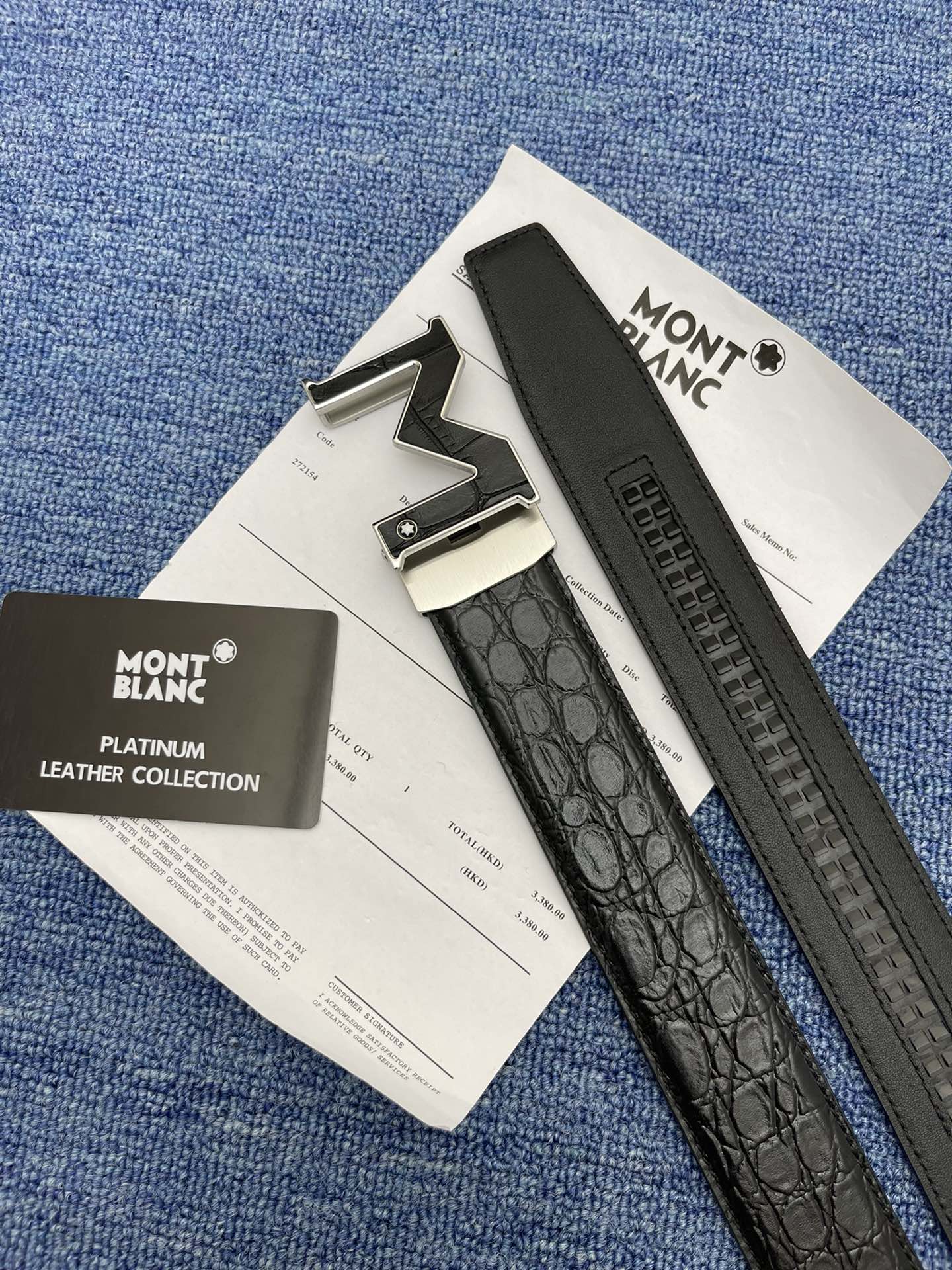 Louis Vuitton Basic Belt Cow Leather M