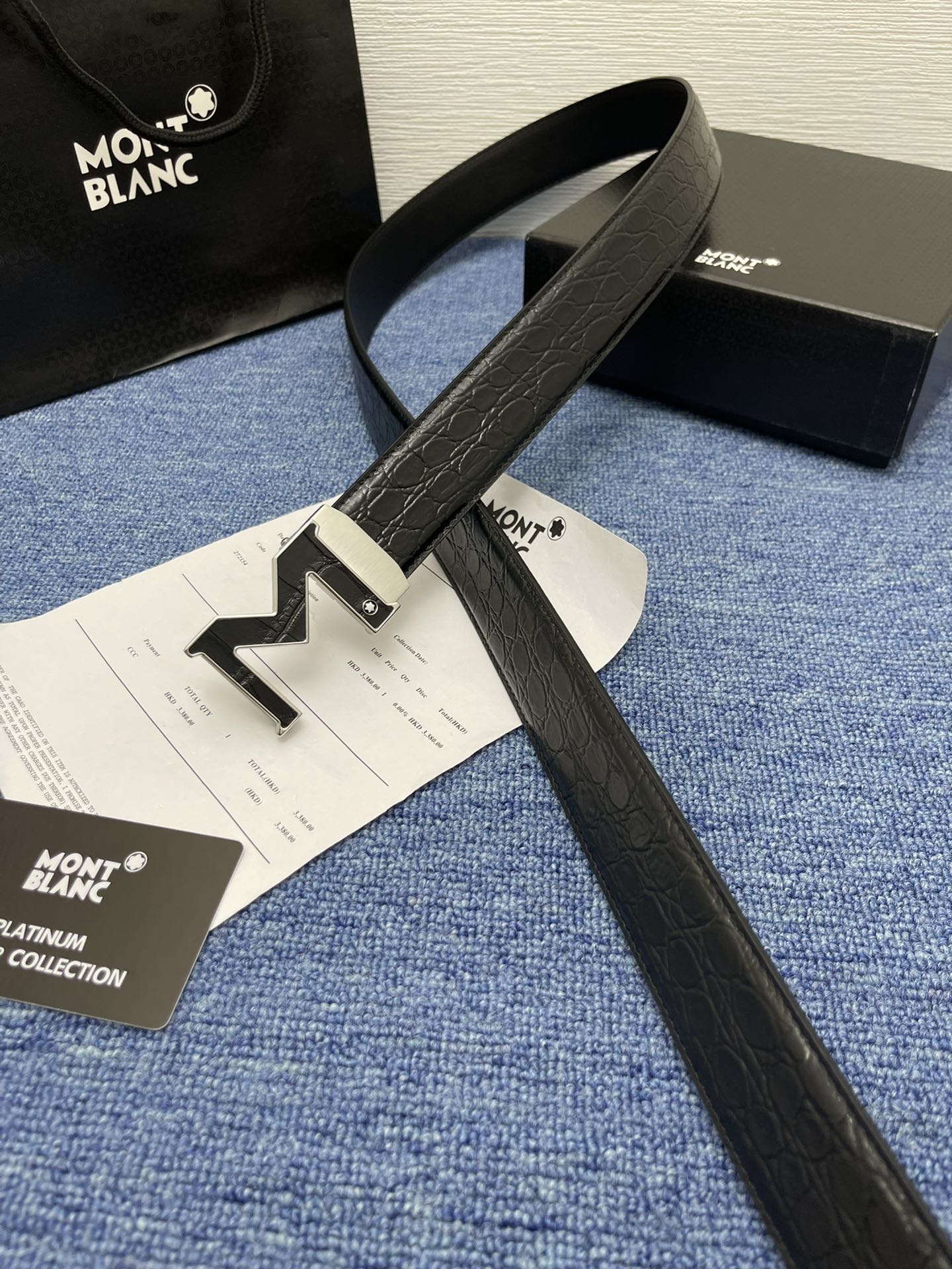 Louis Vuitton Basic Belt Cow Leather M