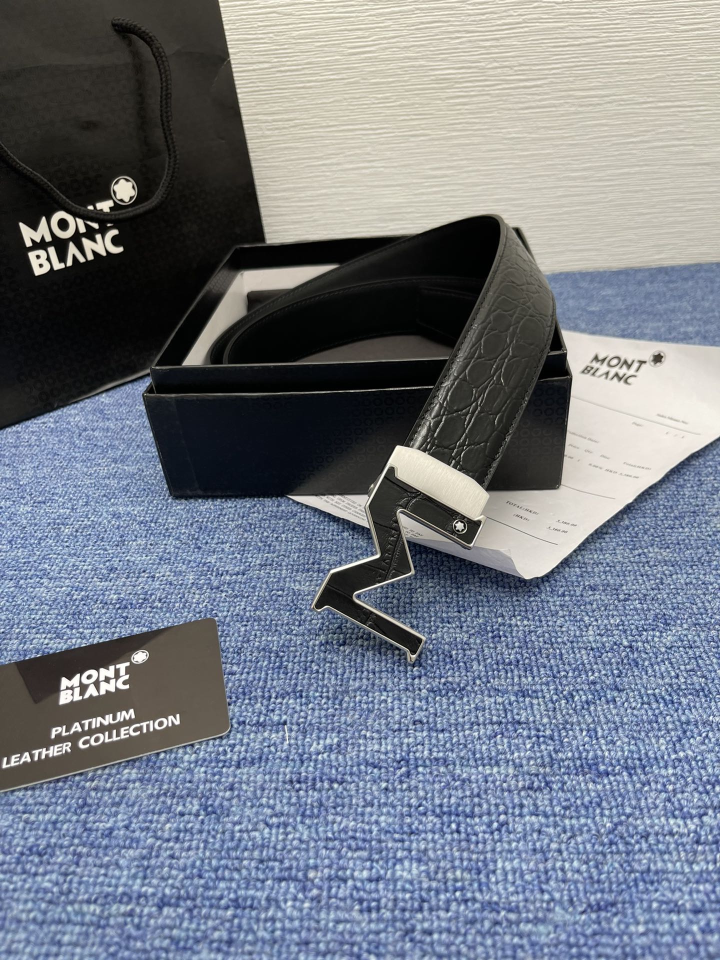 Louis Vuitton Basic Belt Cow Leather M