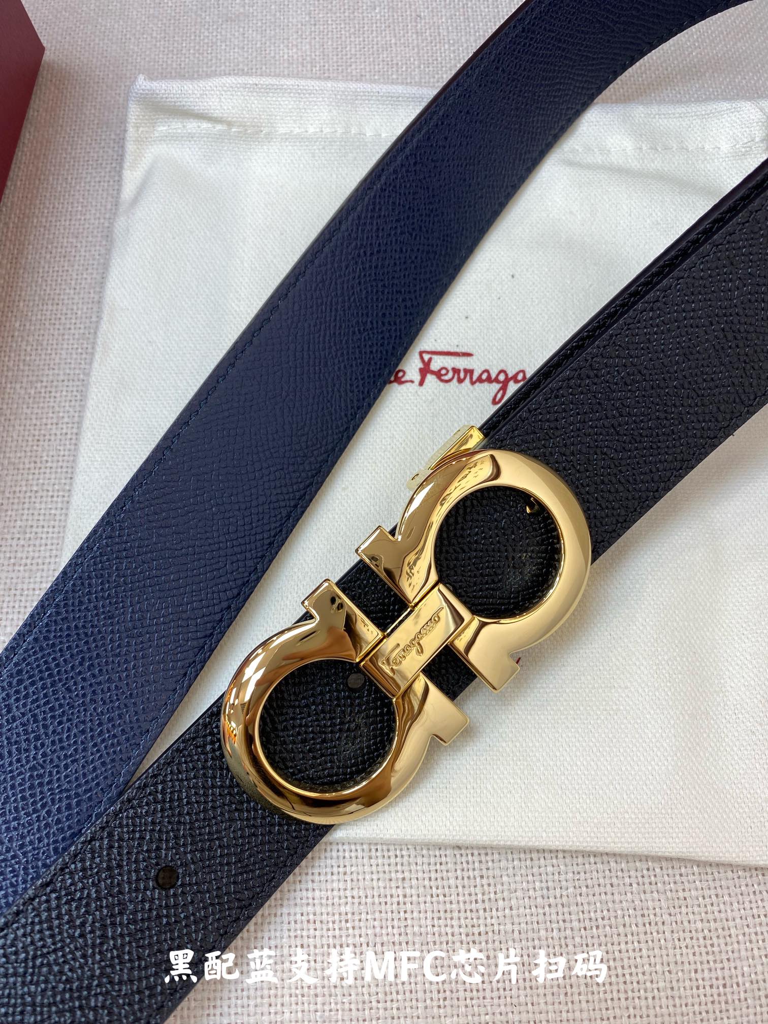 Salvatore Ferragamo Male Leather Belt 13514-m