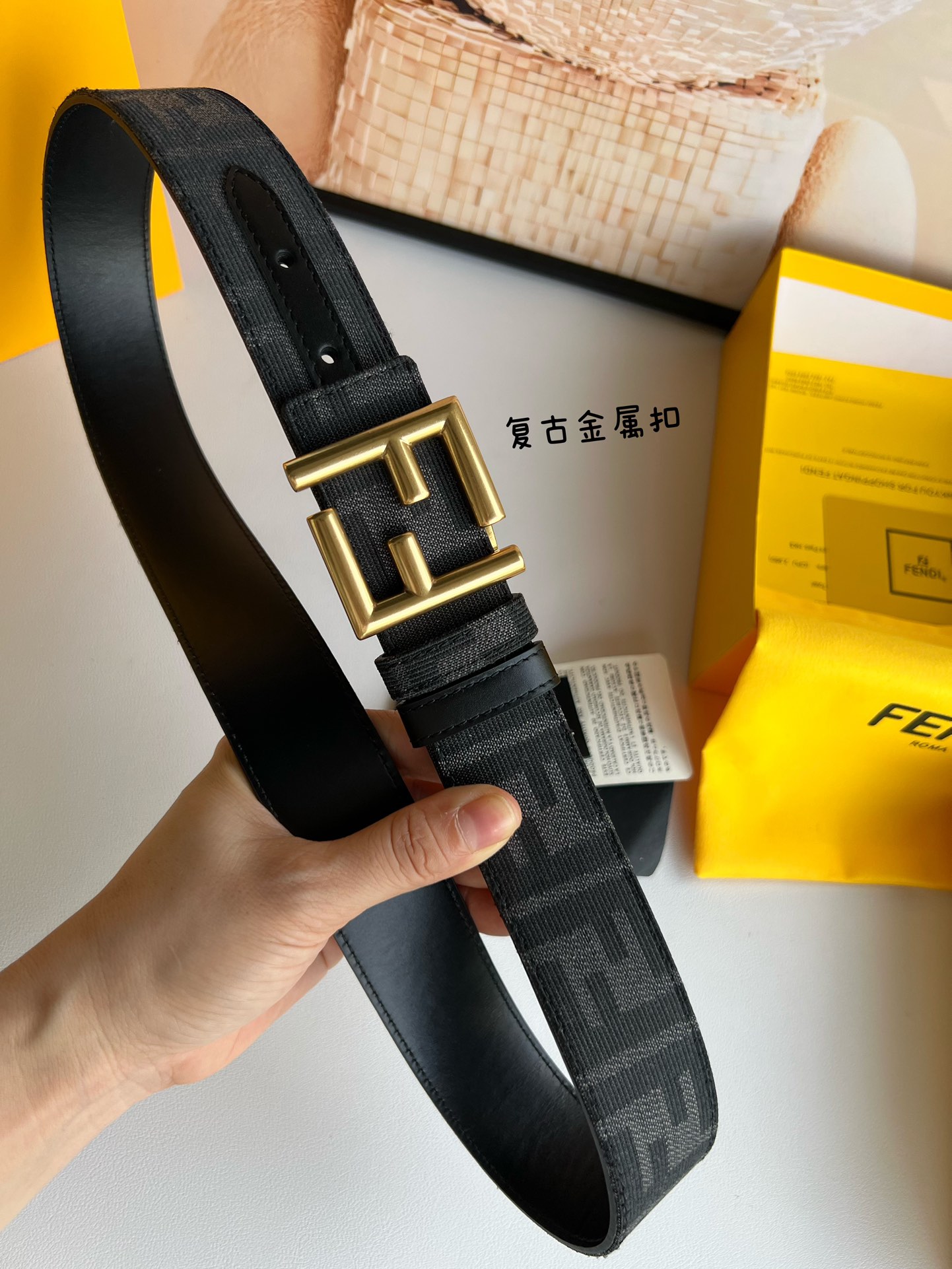 Fendi Basic Belt 38mm
