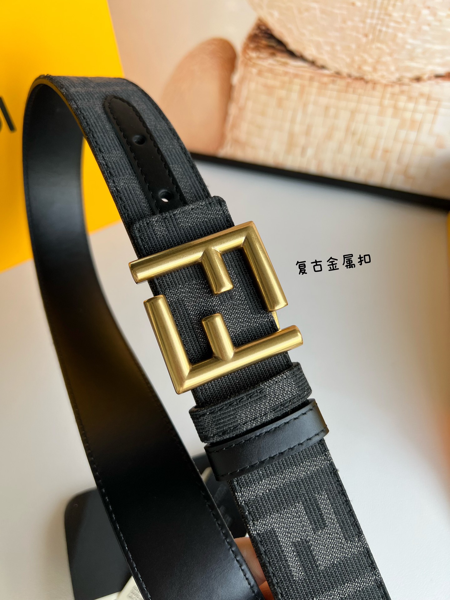 Fendi Basic Belt 38mm