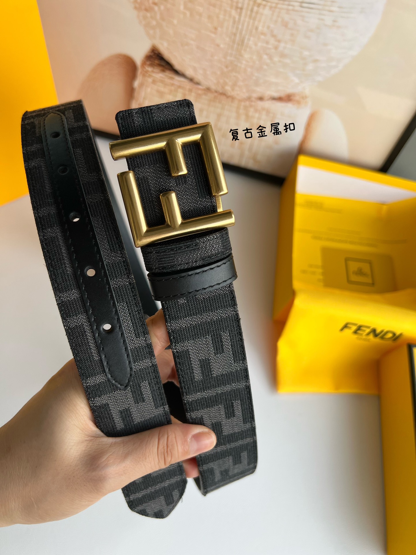 Fendi Basic Belt 38mm