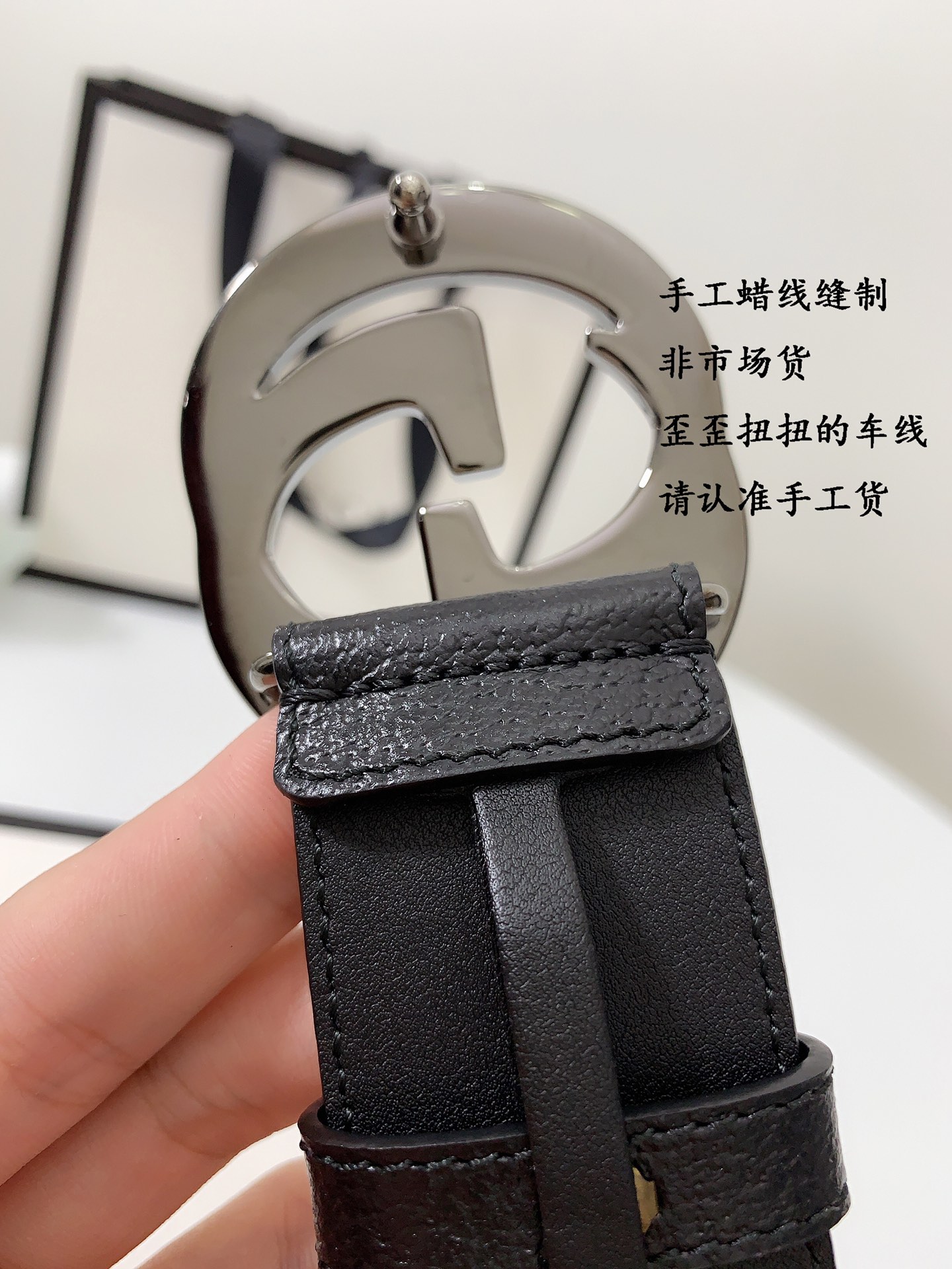 Gucci Male Basic Belt Cow Leather