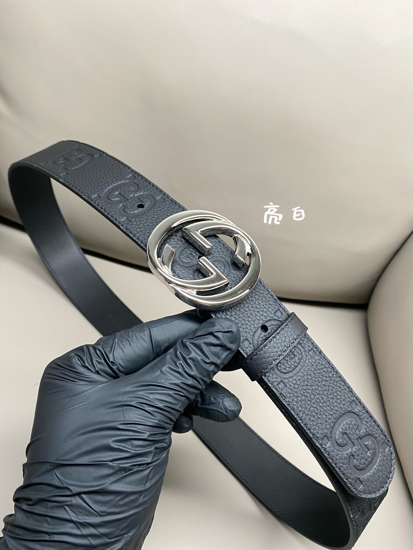 Gucci Basic Belt Black