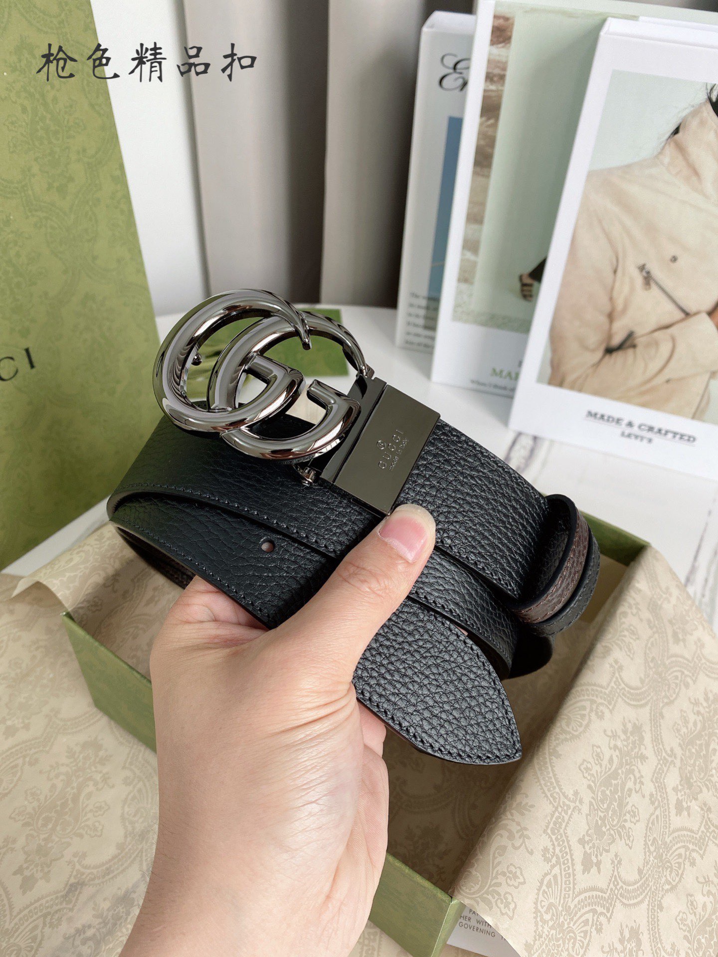 Gucci Leather Belt Top Grain Leather M