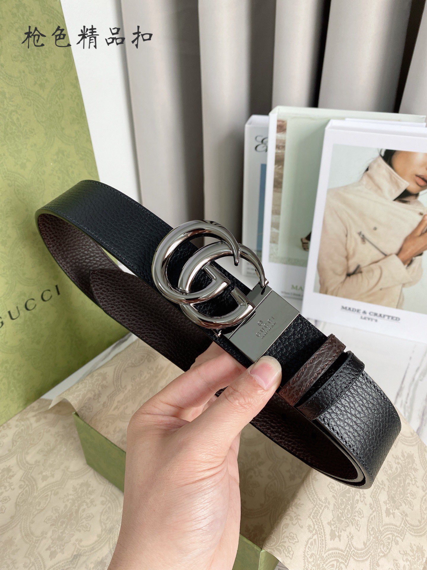 Gucci Leather Belt Top Grain Leather M