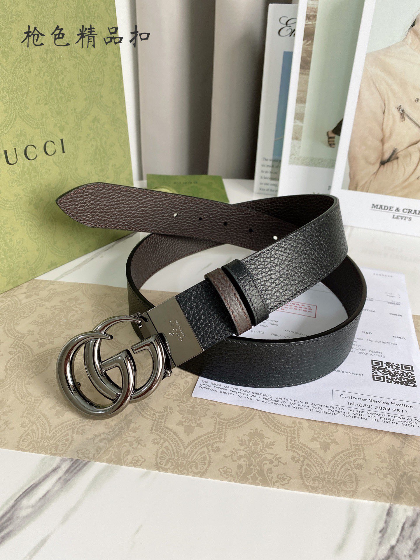 Gucci Leather Belt Top Grain Leather M