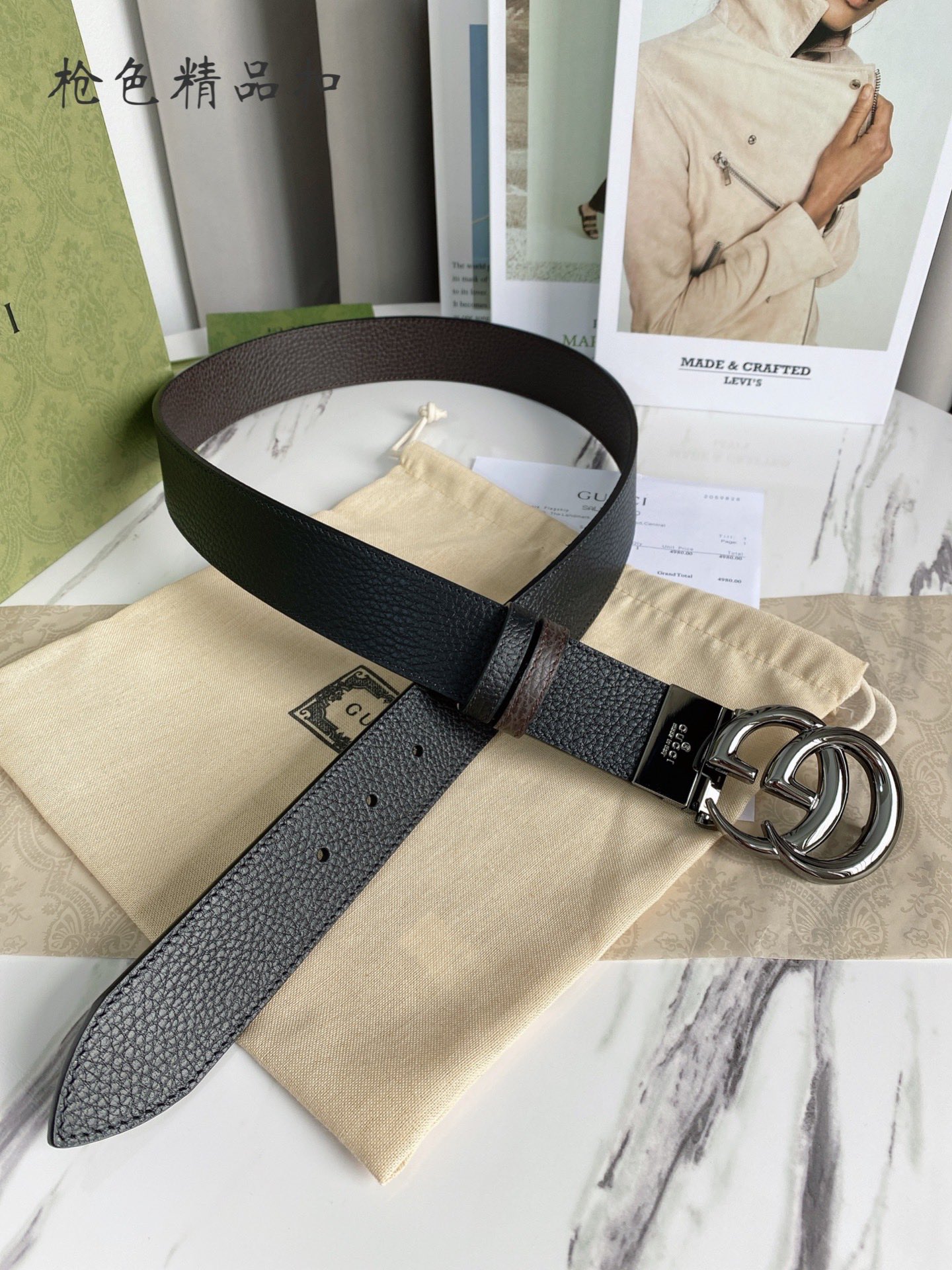 Gucci Leather Belt Top Grain Leather M