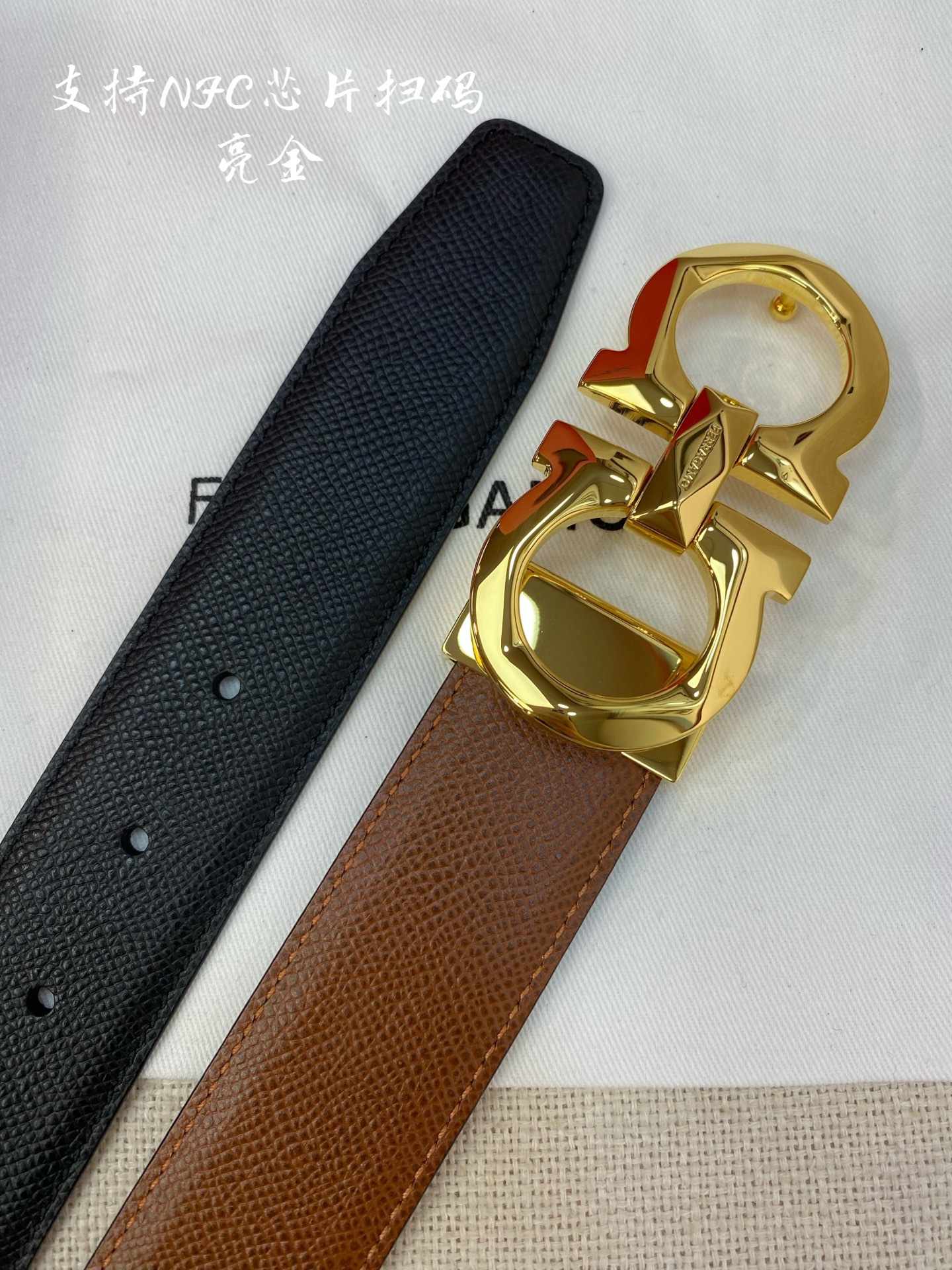 Salvatore Ferragamo Basic Belt Cow Leather M