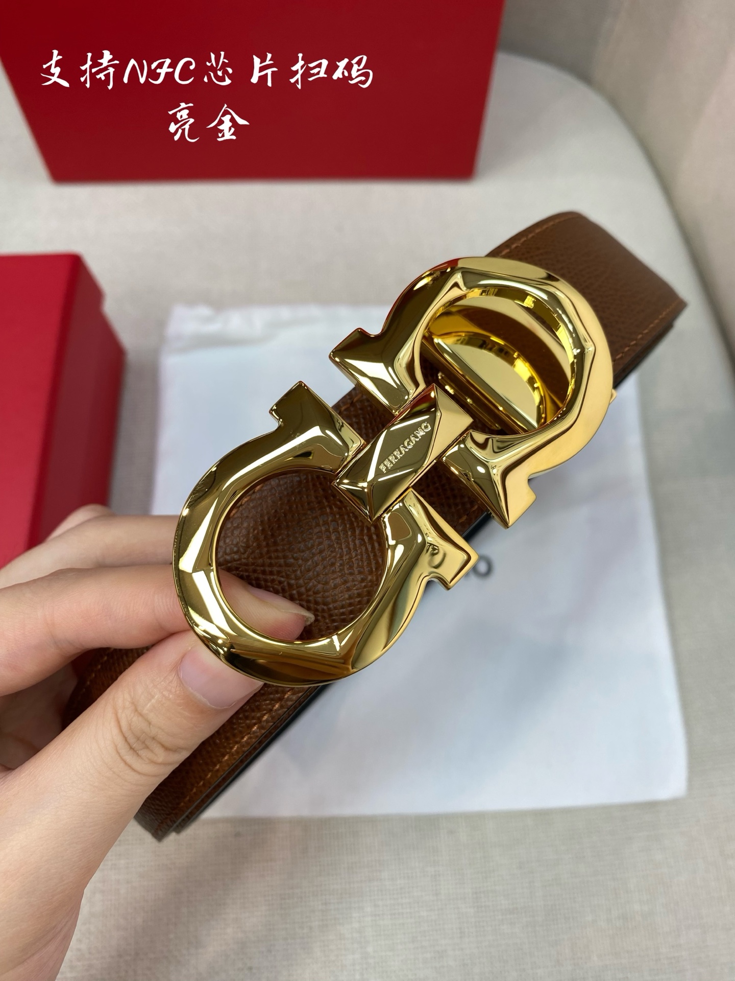 Salvatore Ferragamo Basic Belt Cow Leather M