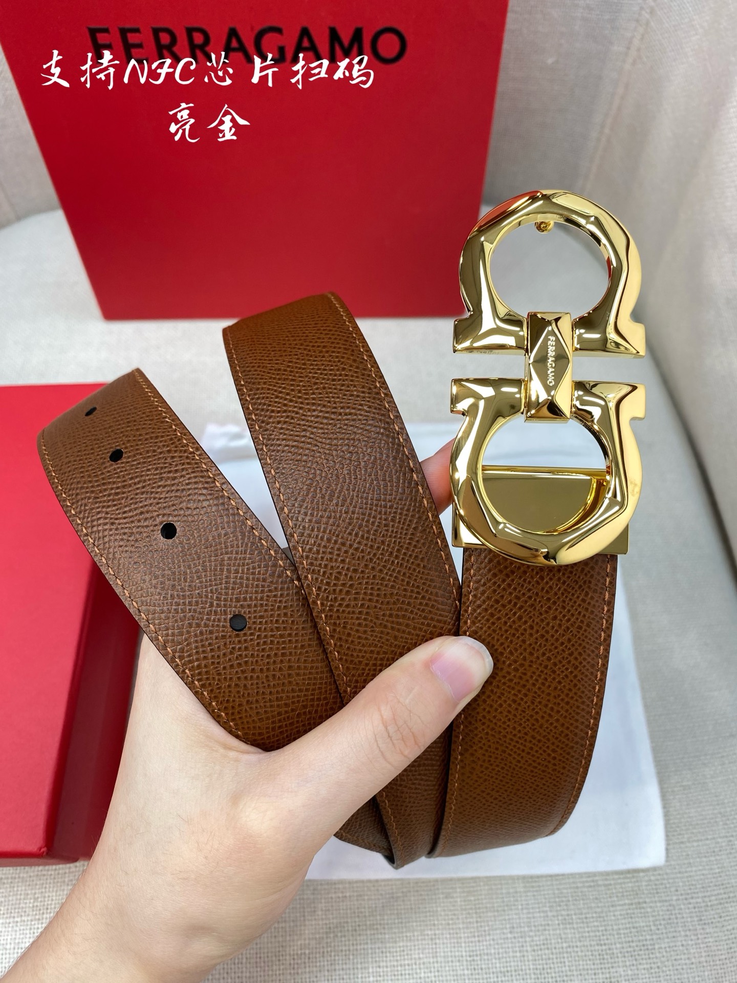 Salvatore Ferragamo Basic Belt Cow Leather M