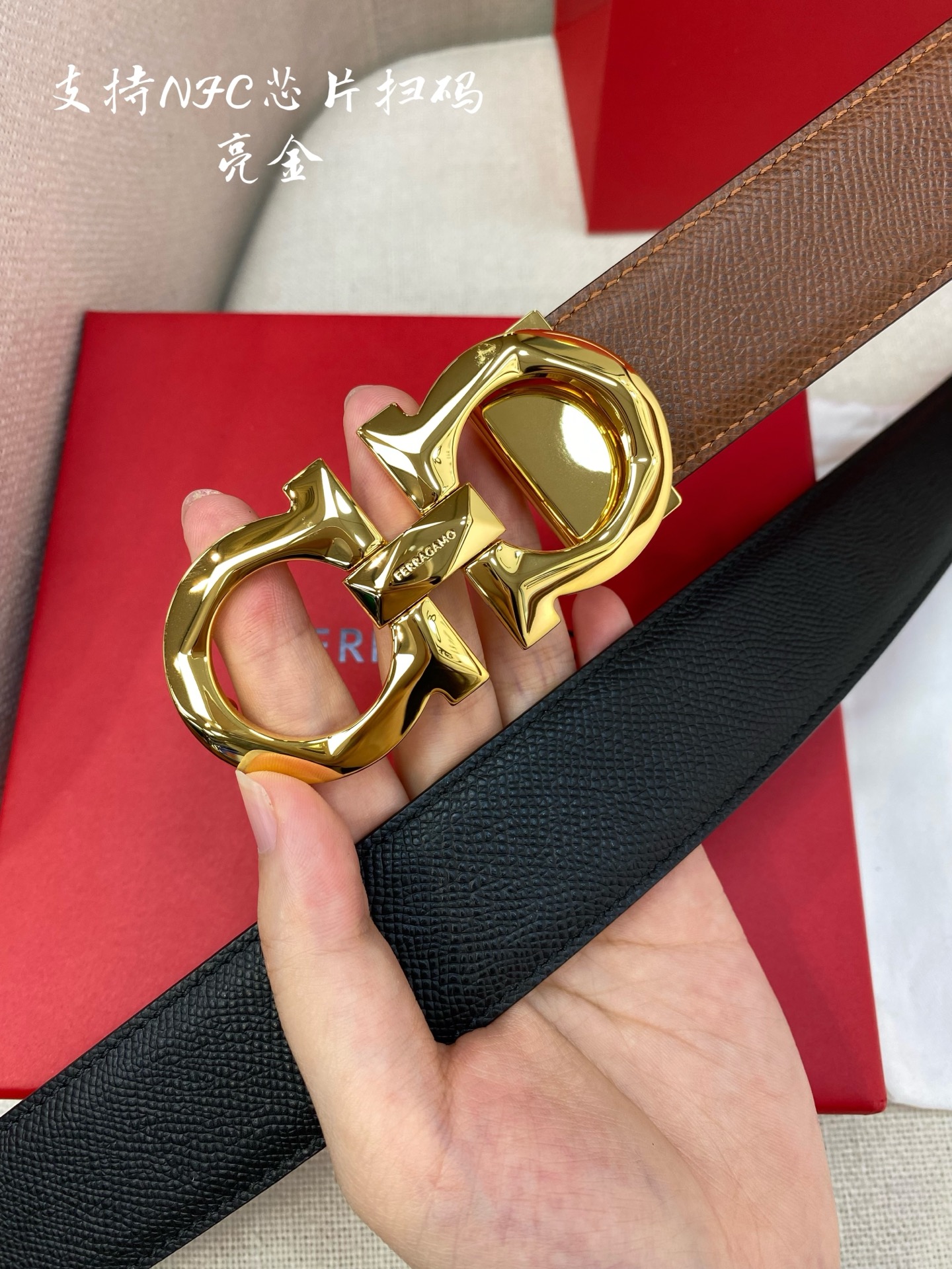 Salvatore Ferragamo Basic Belt Cow Leather M