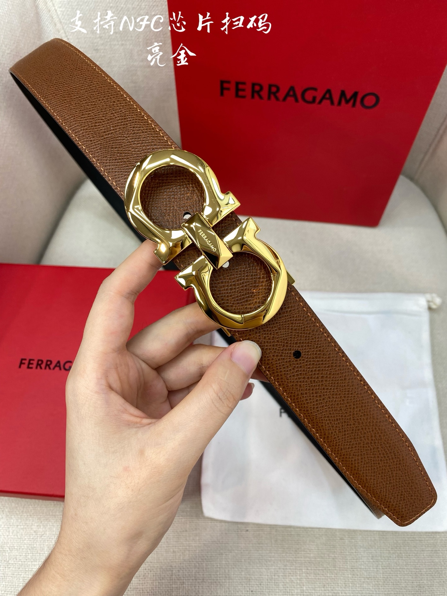 Salvatore Ferragamo Basic Belt Cow Leather M