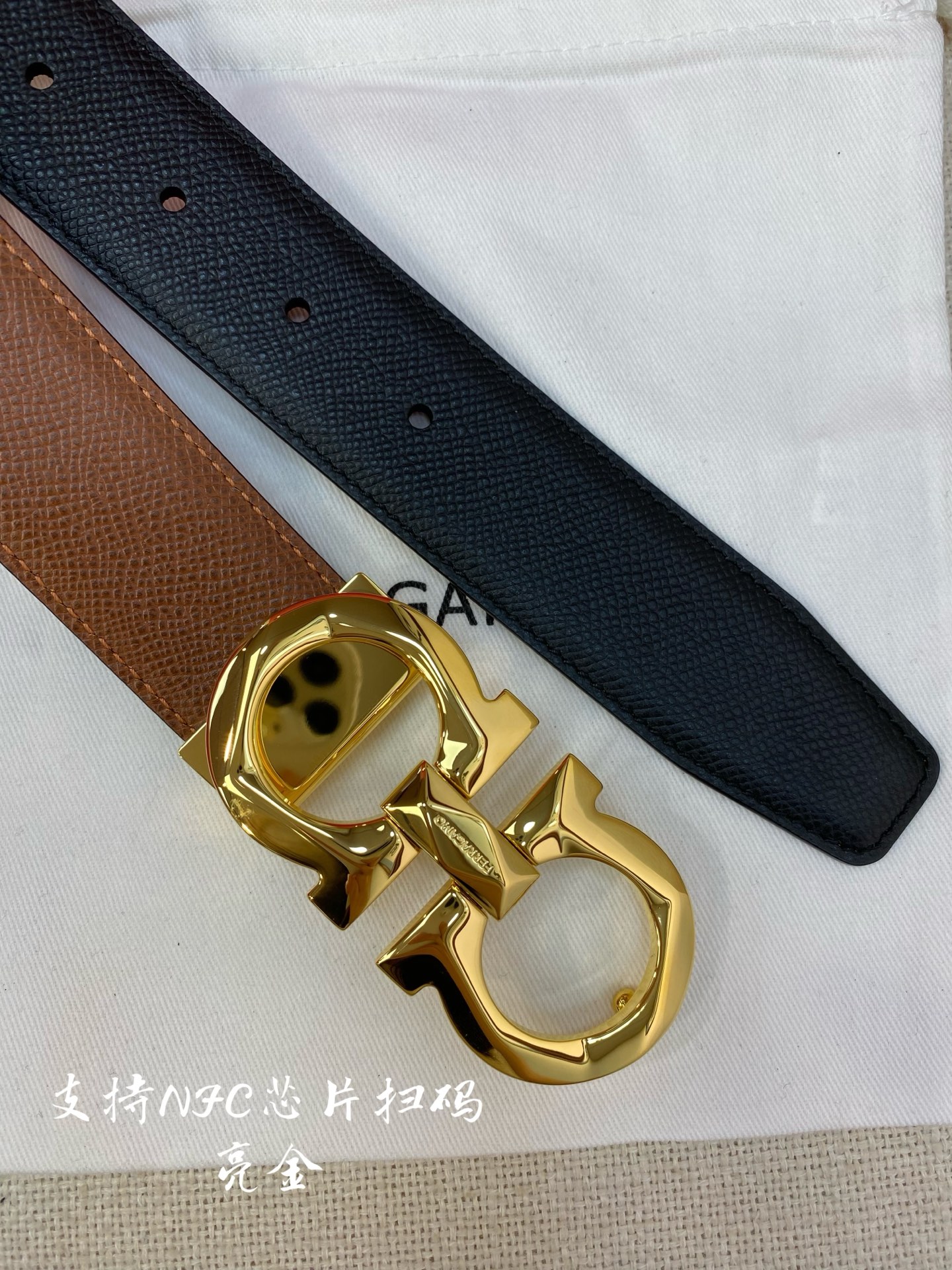 Salvatore Ferragamo Basic Belt Cow Leather M