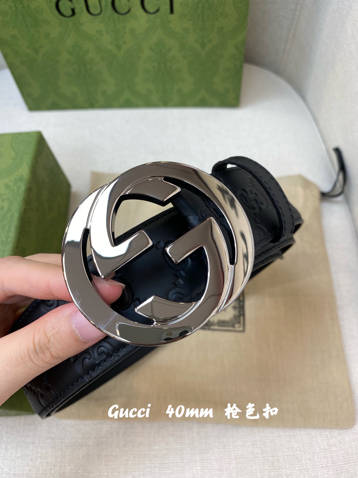 Gucci Male Basic Belt 40mm