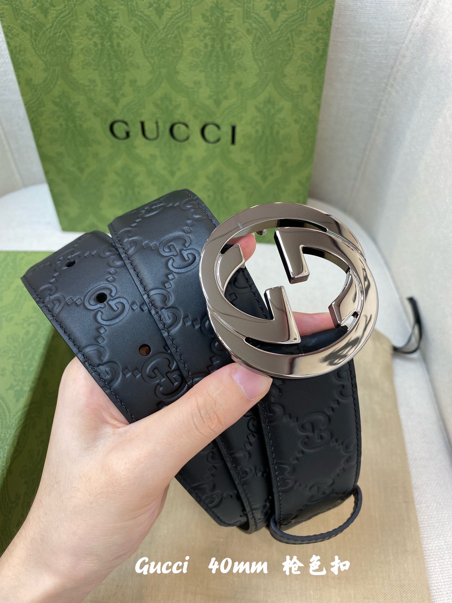 Gucci Male Basic Belt 40mm