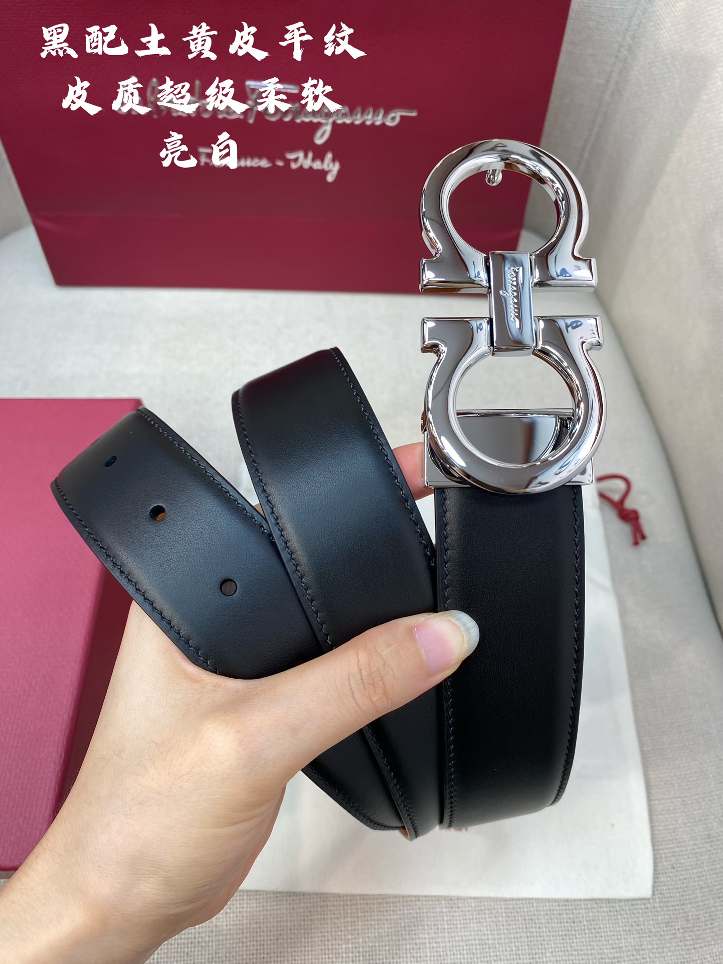 Salvatore Ferragamo Male Leather Belt Cow Leather M