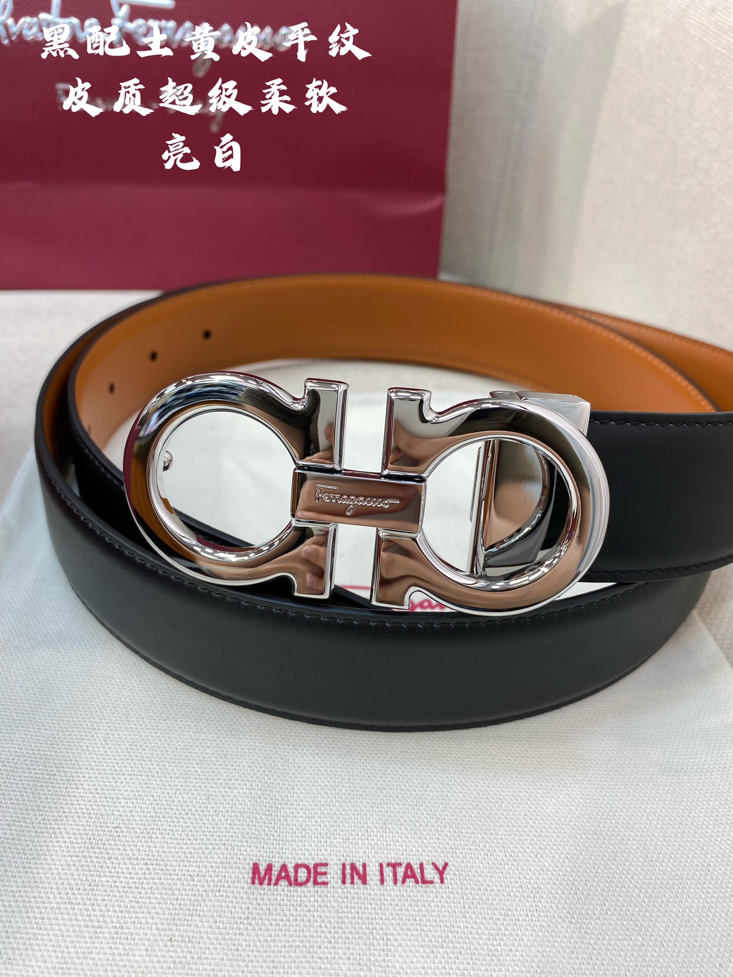 Salvatore Ferragamo Male Leather Belt Cow Leather M