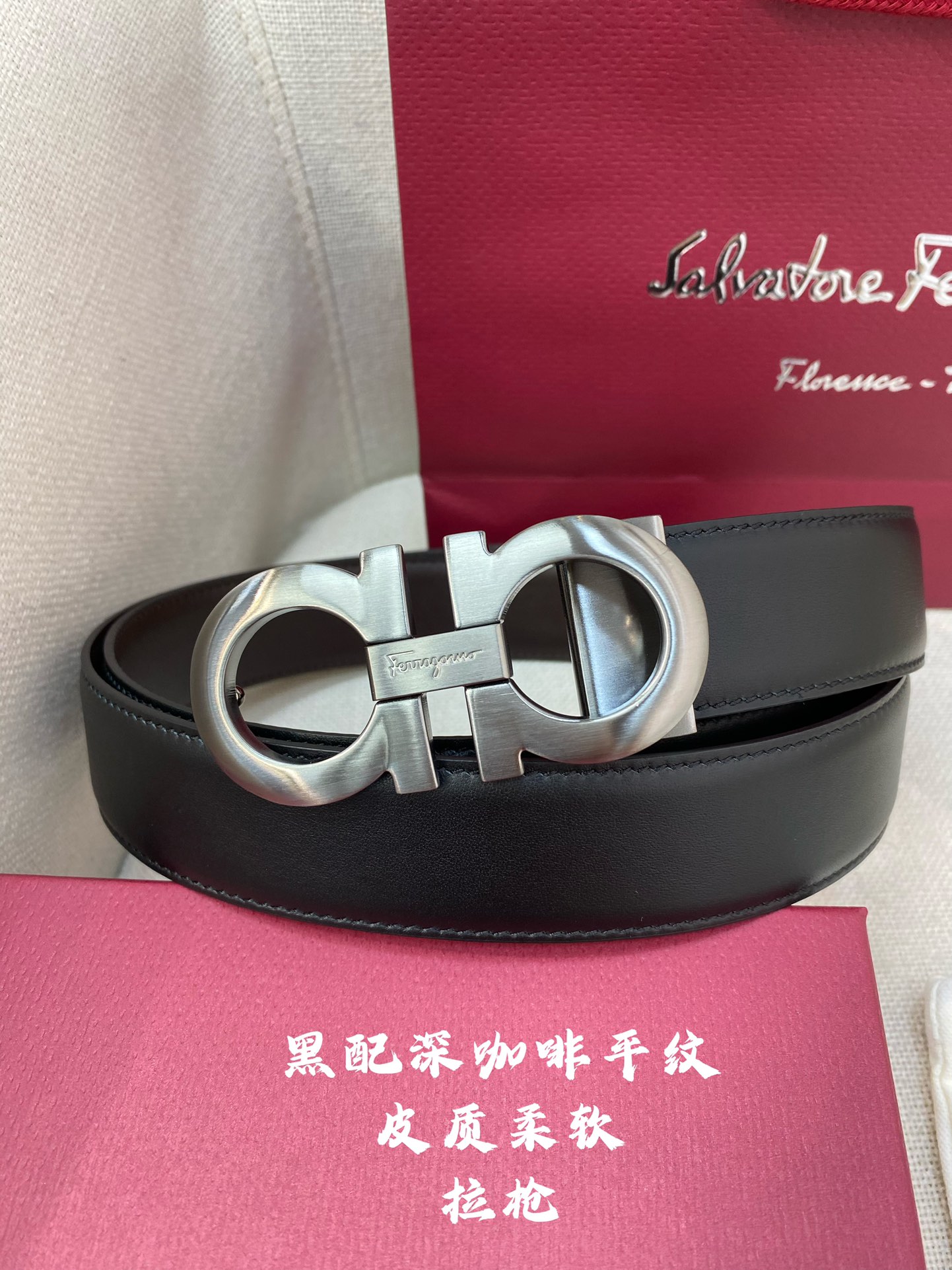 Salvatore Ferragamo Male Leather Belt Cow Leather M