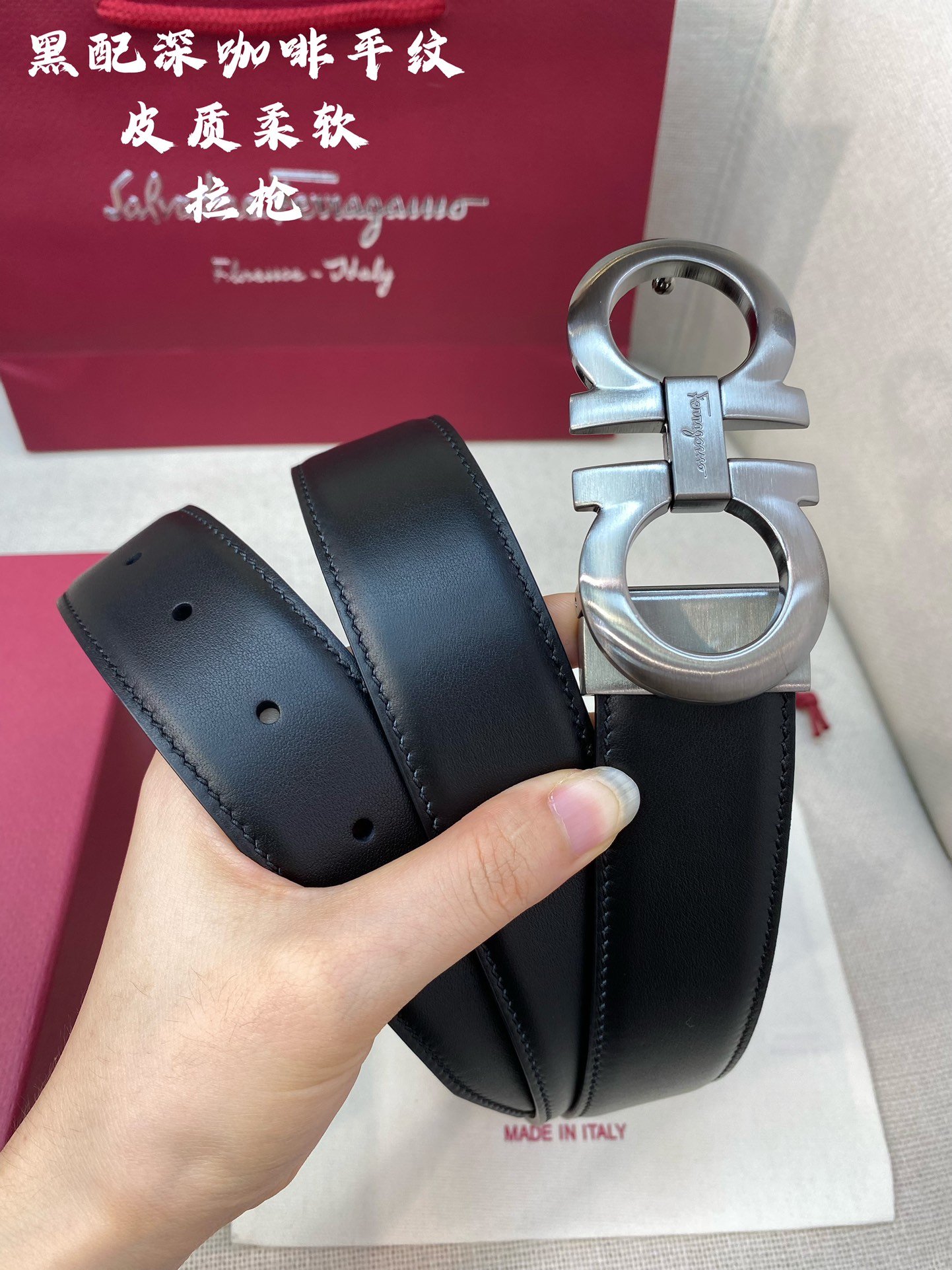 Salvatore Ferragamo Male Leather Belt Cow Leather M