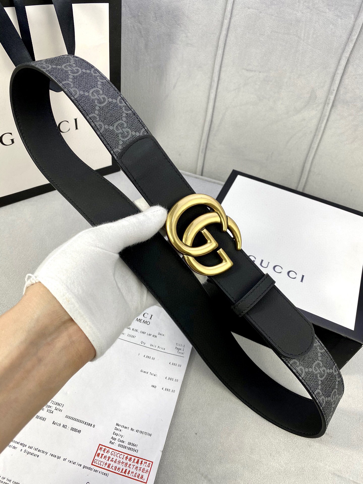 Gucci Basic Belt Black M