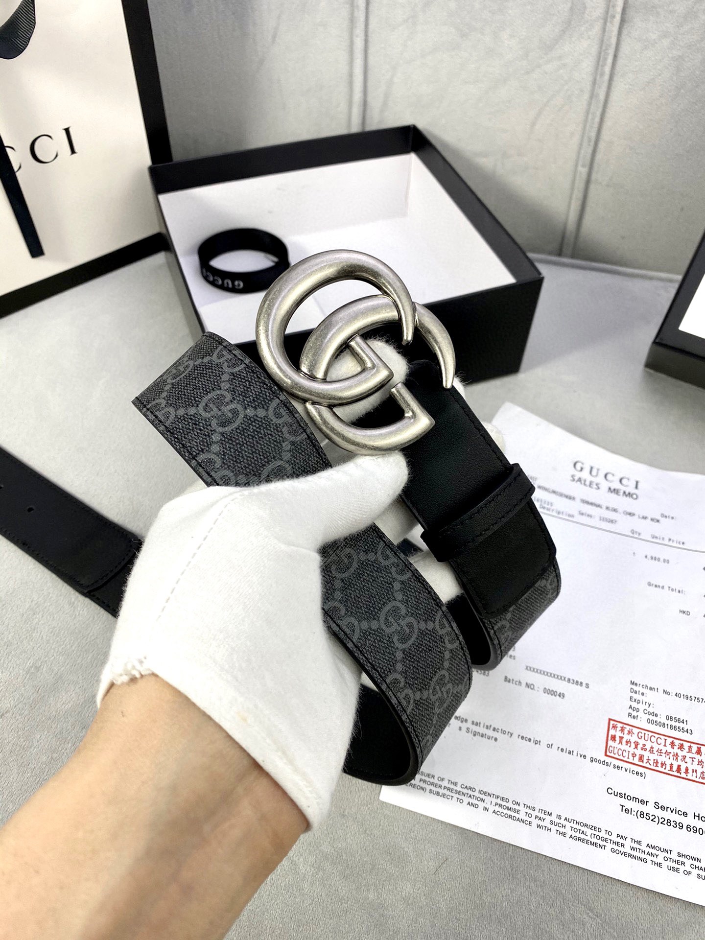 Gucci Basic Belt Black M