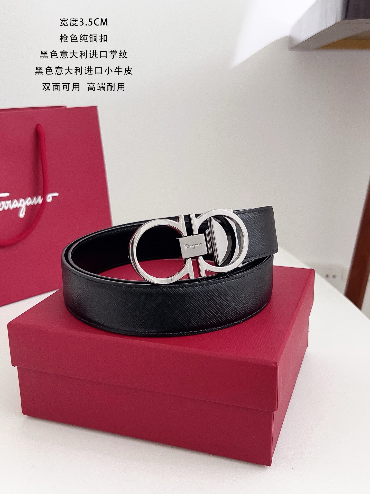 Salvatore Ferragamo Male Leather Belt Cow Leather M