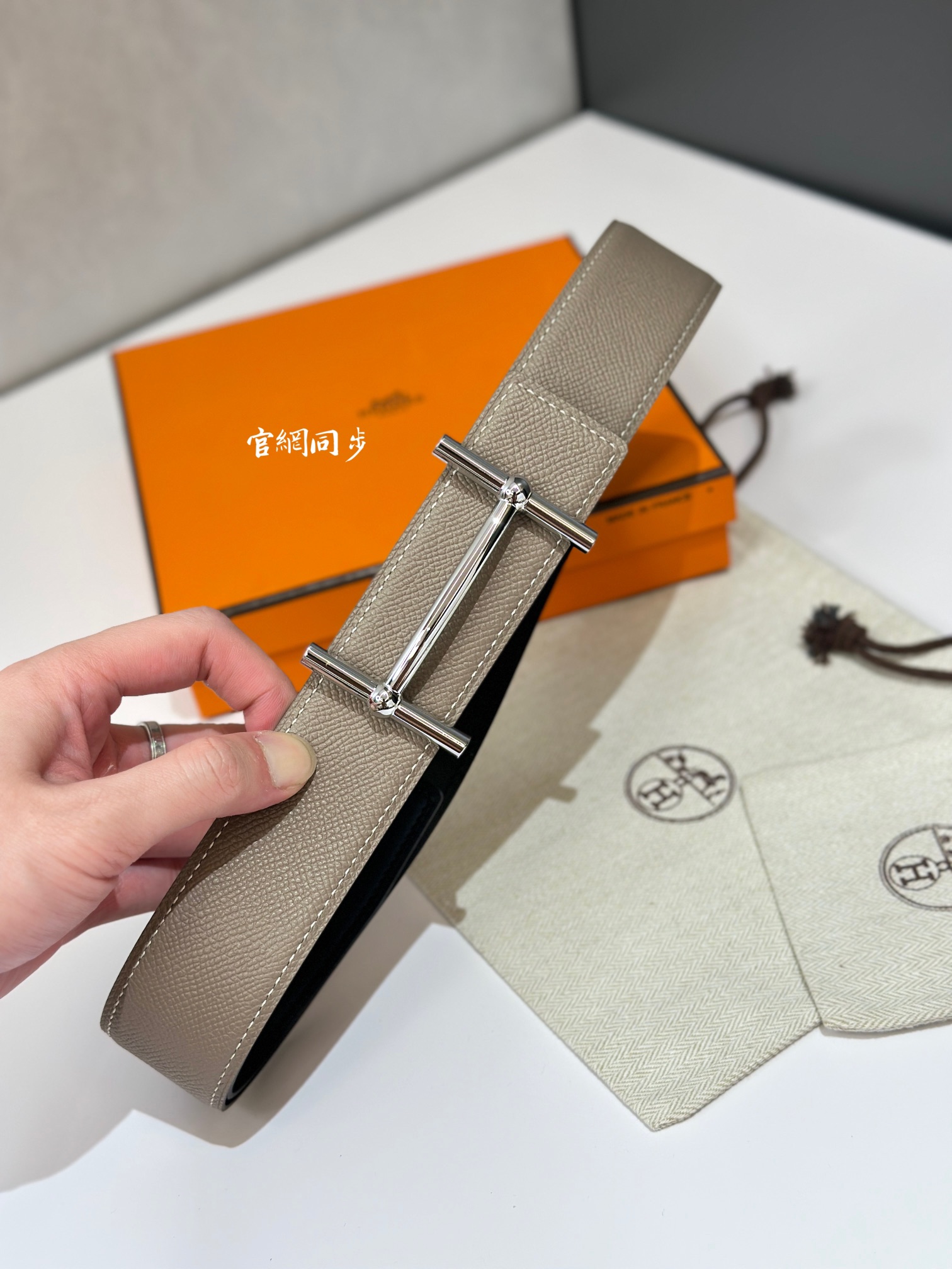 Basic Belt Cow Leather 38mm-s-l