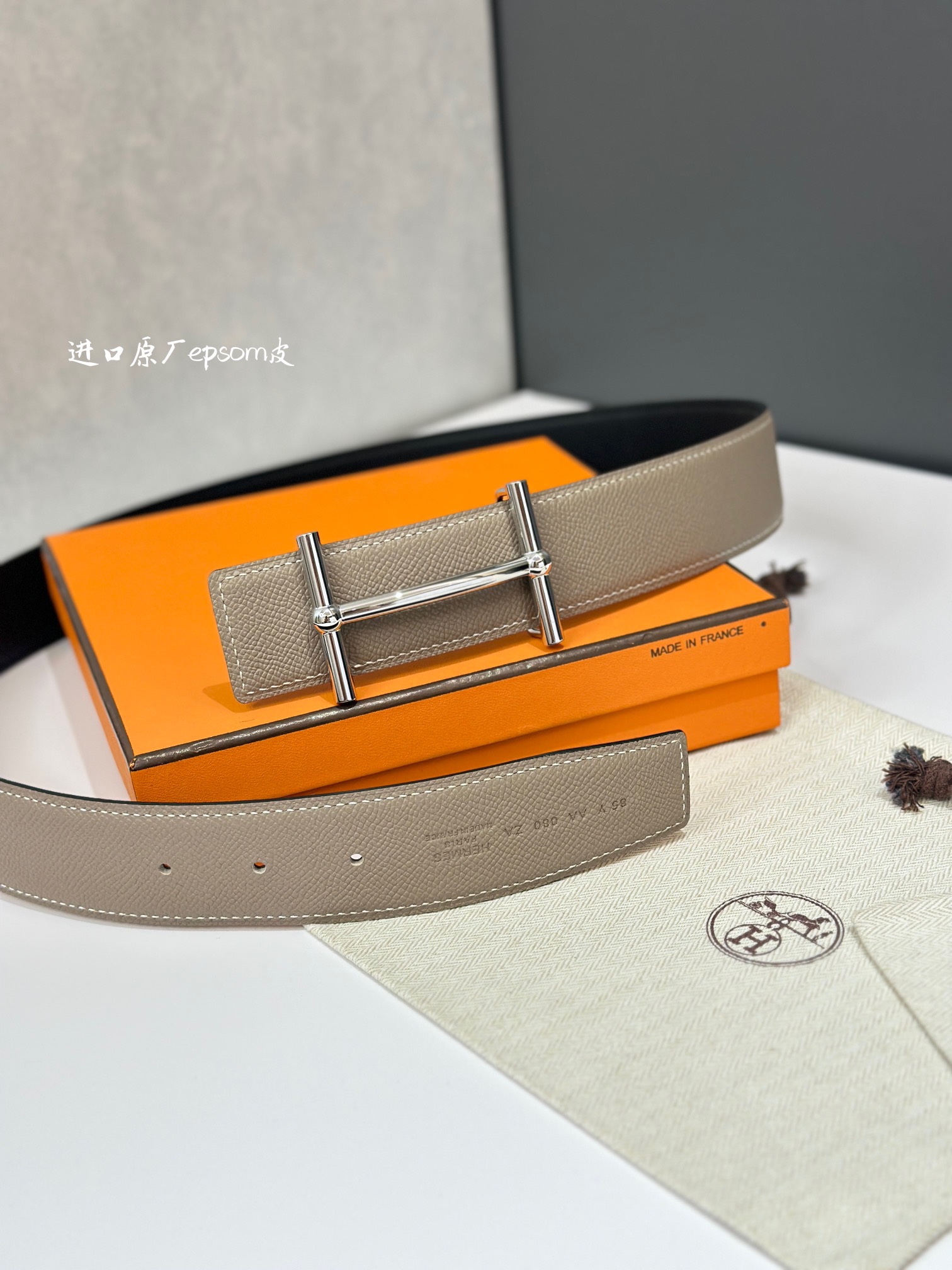 Basic Belt Cow Leather 38mm-s-l