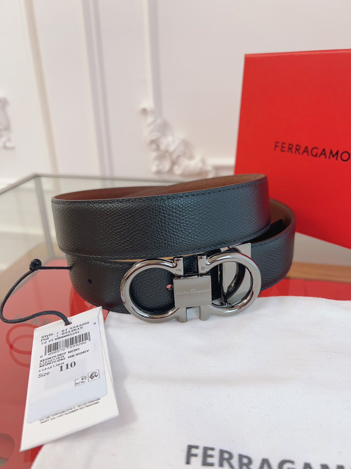 Salvatore Ferragamo Basic Belt M