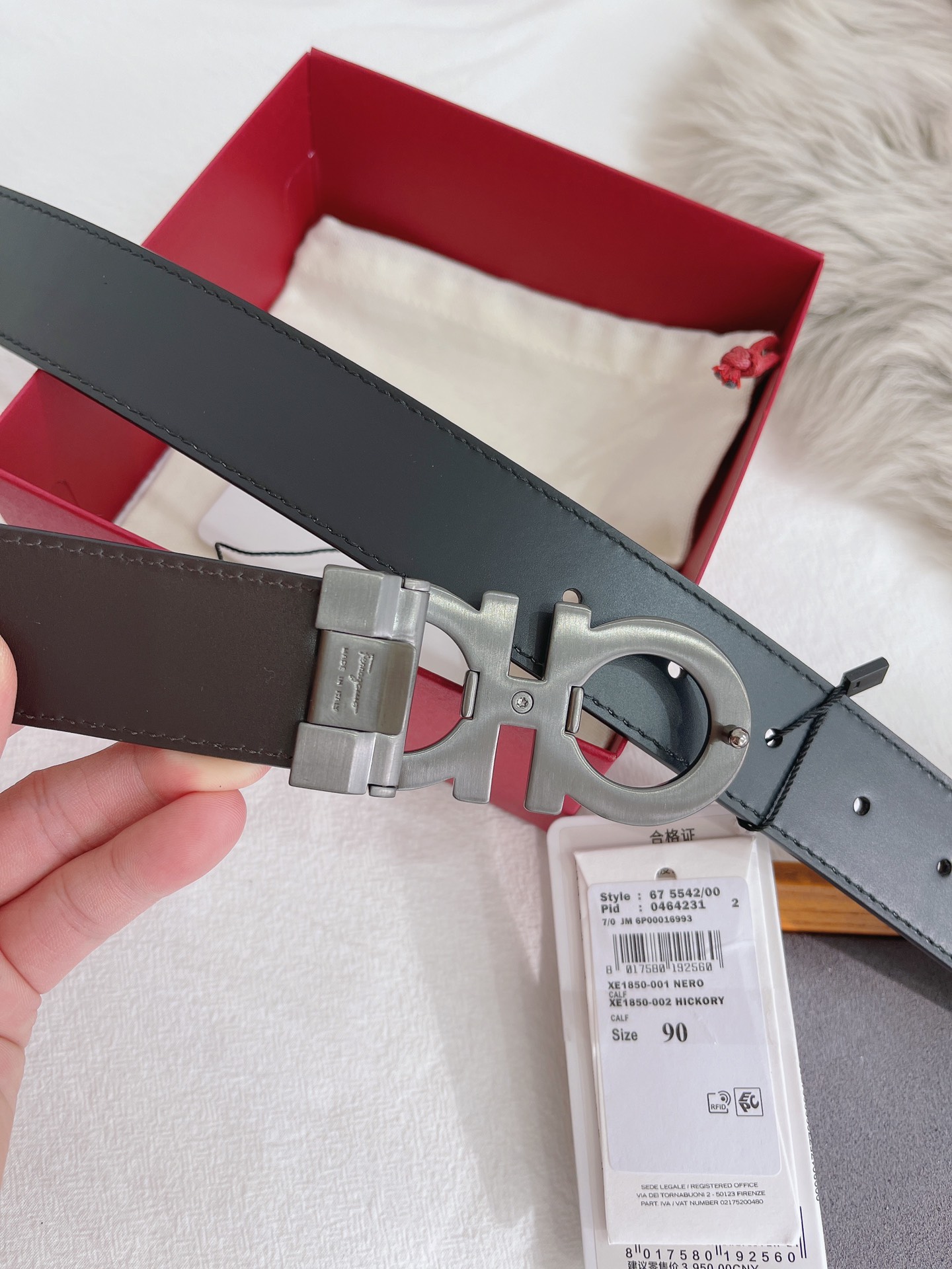 Salvatore Ferragamo Basic Belt M