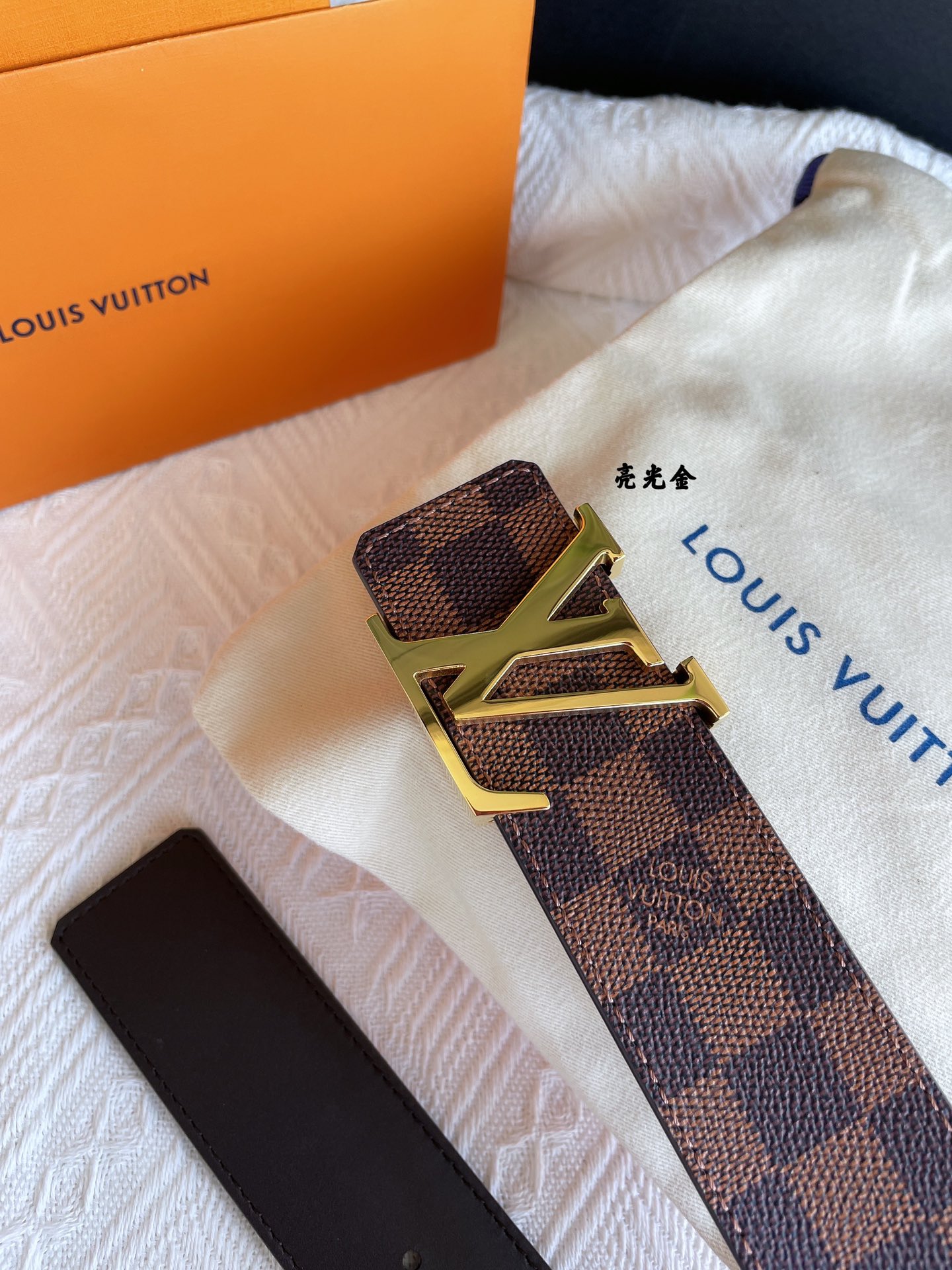 Louis Vuitton Basic Belt S-m-l