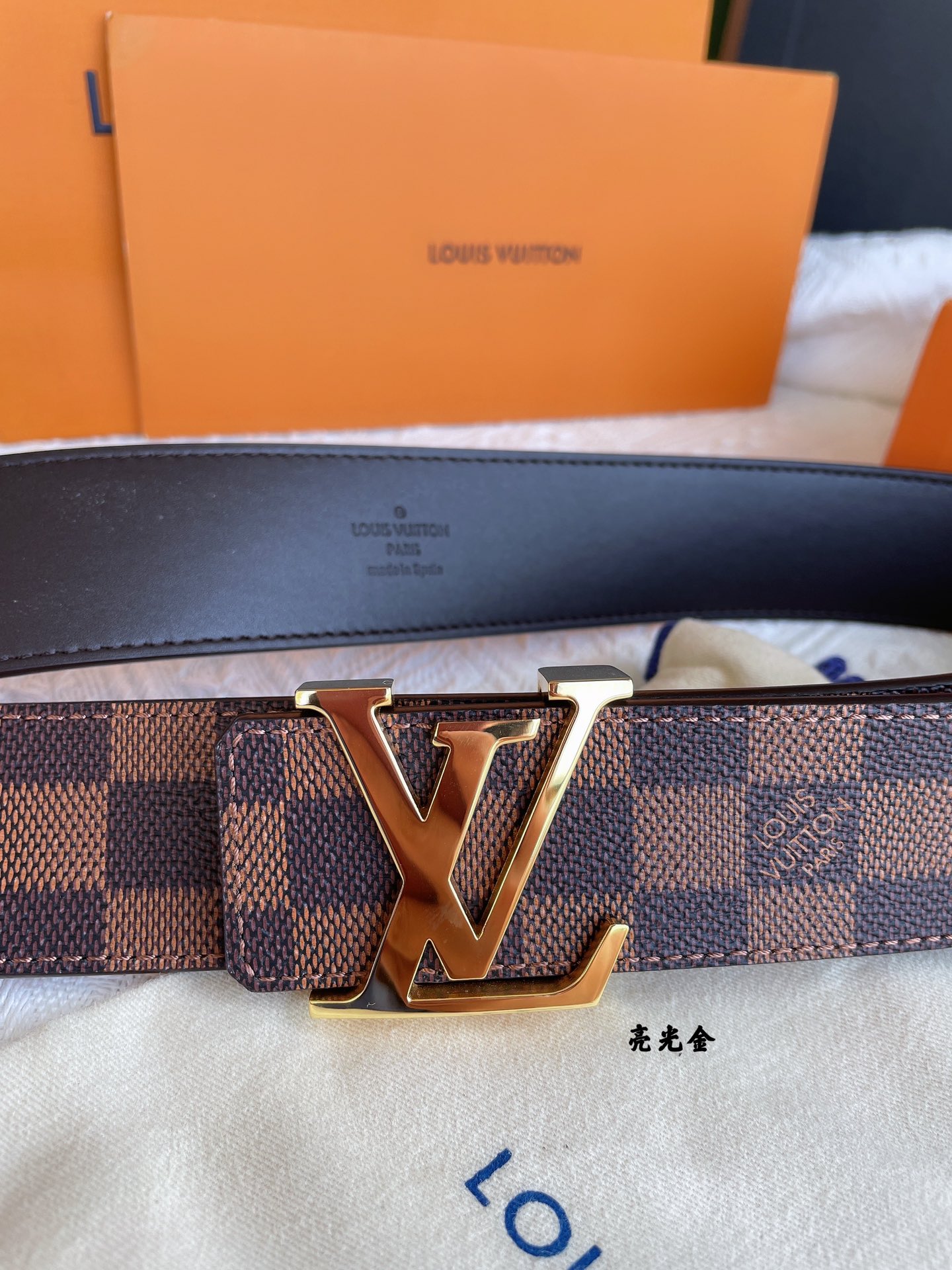 Louis Vuitton Basic Belt S-m-l