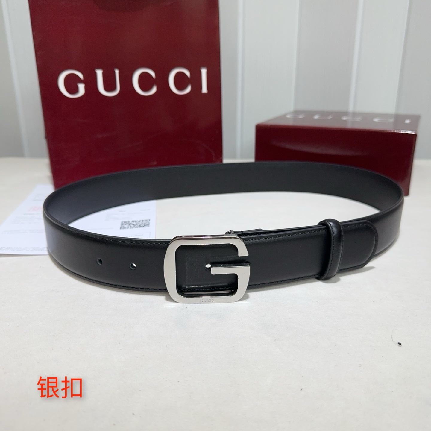 Gucci Basic Belt Top Grain Leather Black M