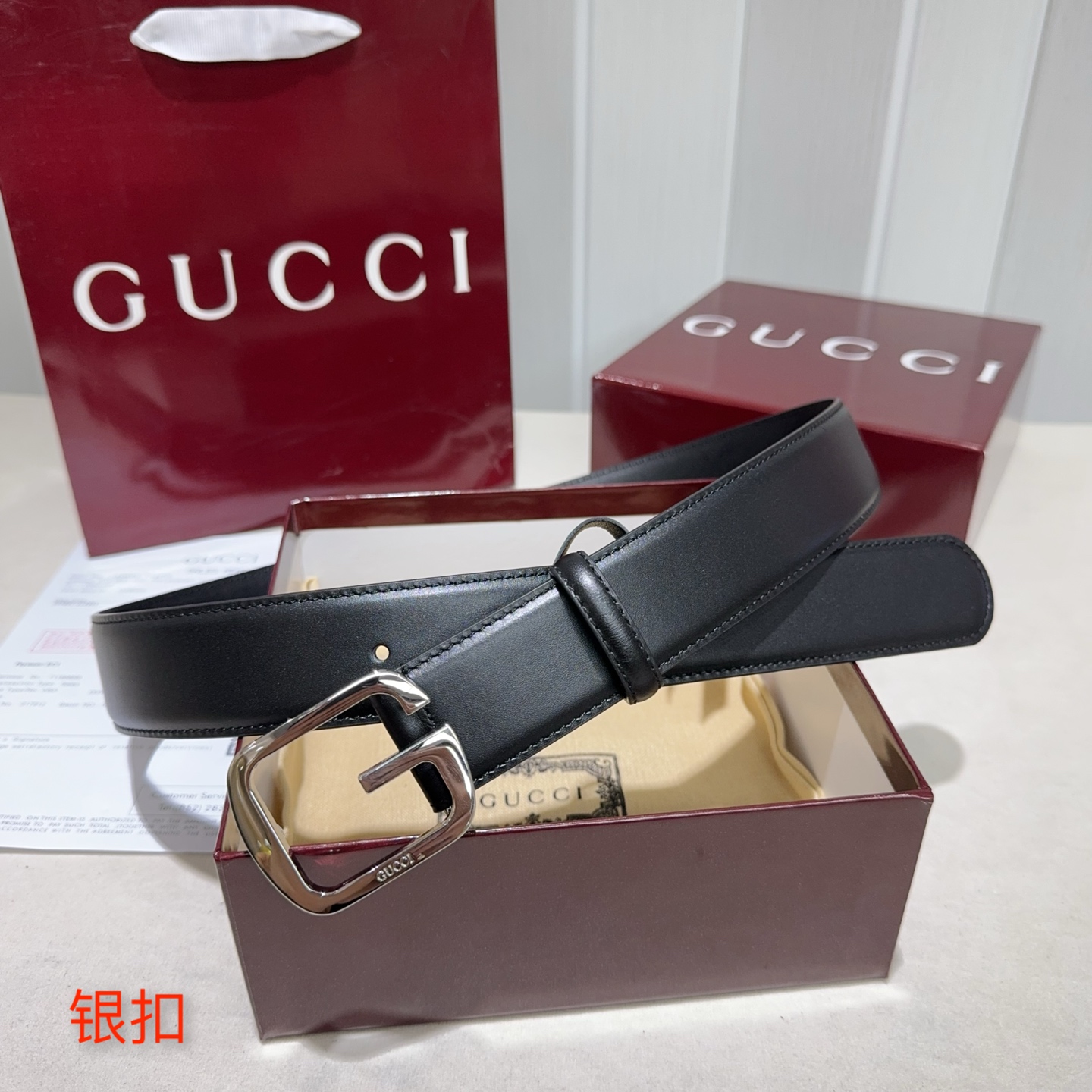 Gucci Basic Belt Top Grain Leather Black M
