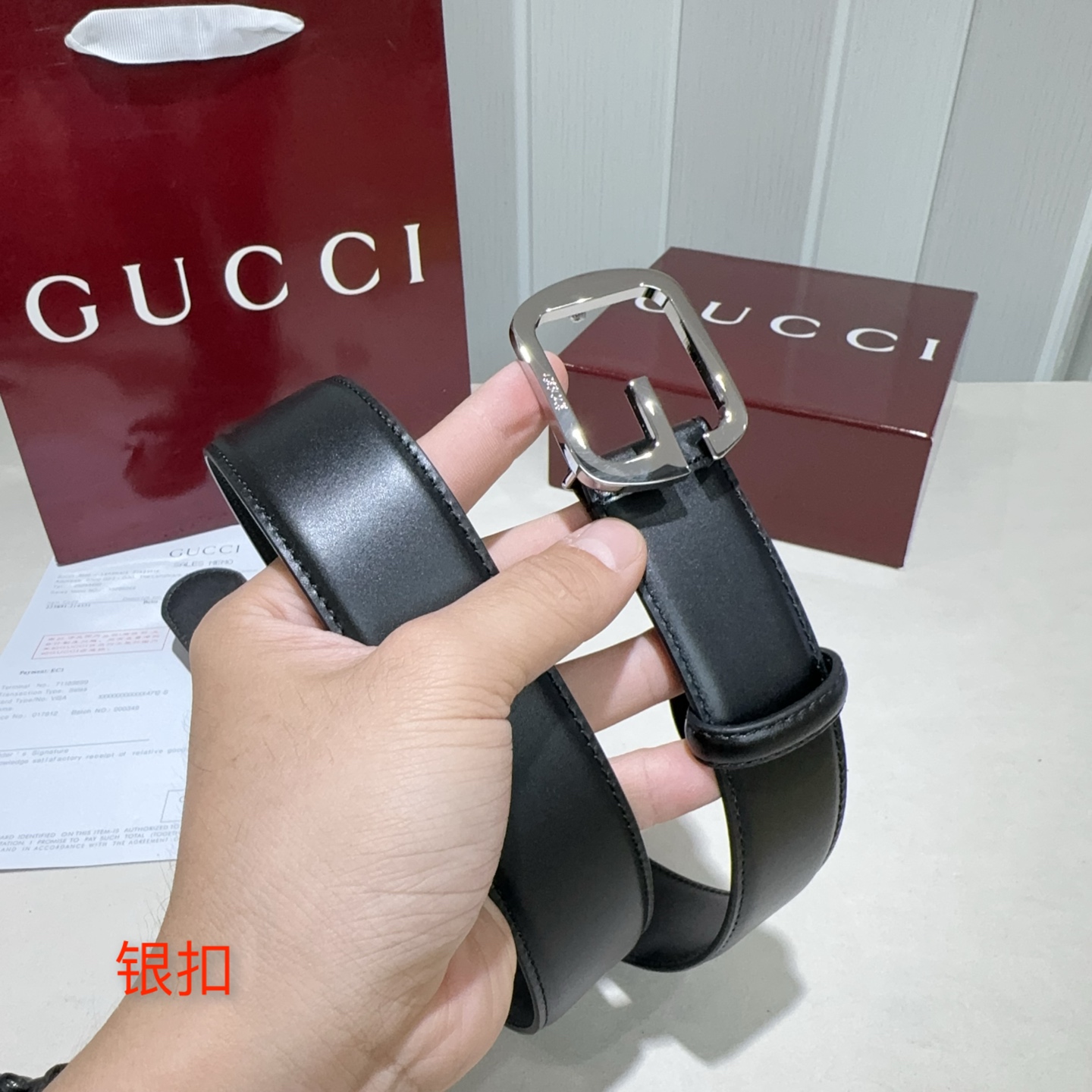 Gucci Basic Belt Top Grain Leather Black M