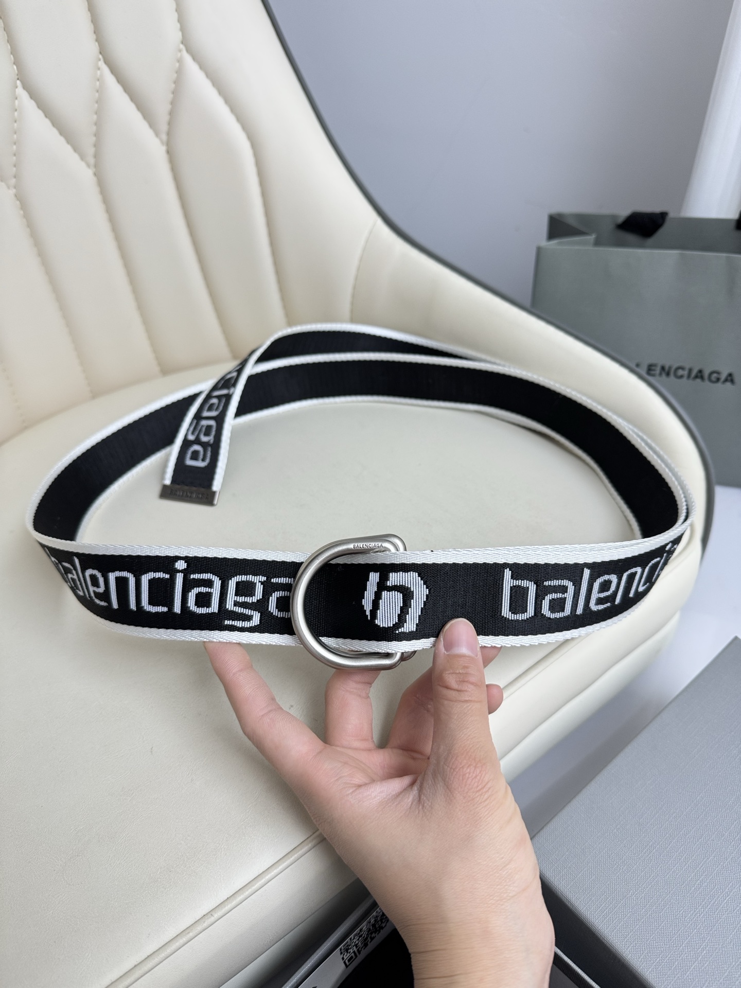 Balenciaga Basic Belt