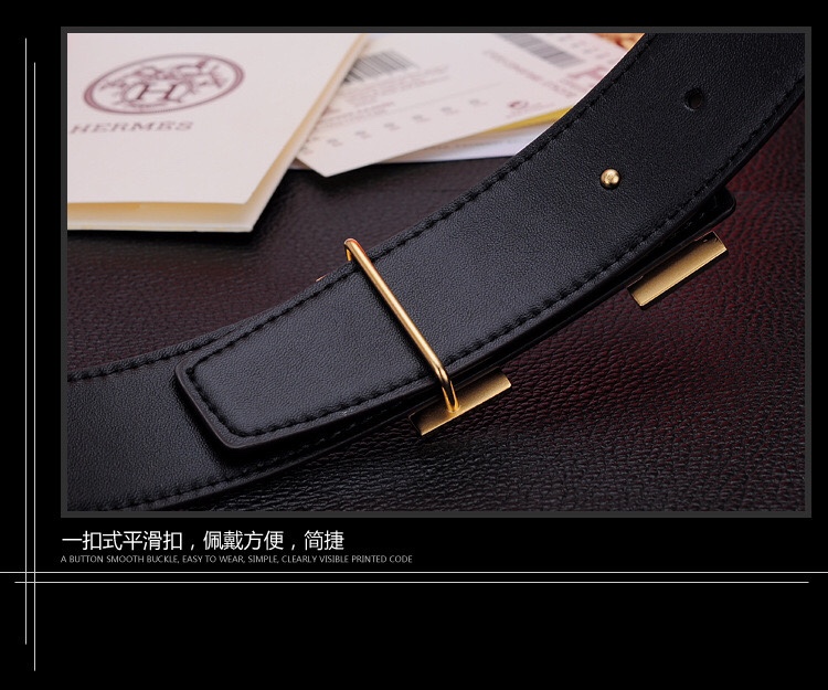 Hermès Basic Belt Cow Leather M