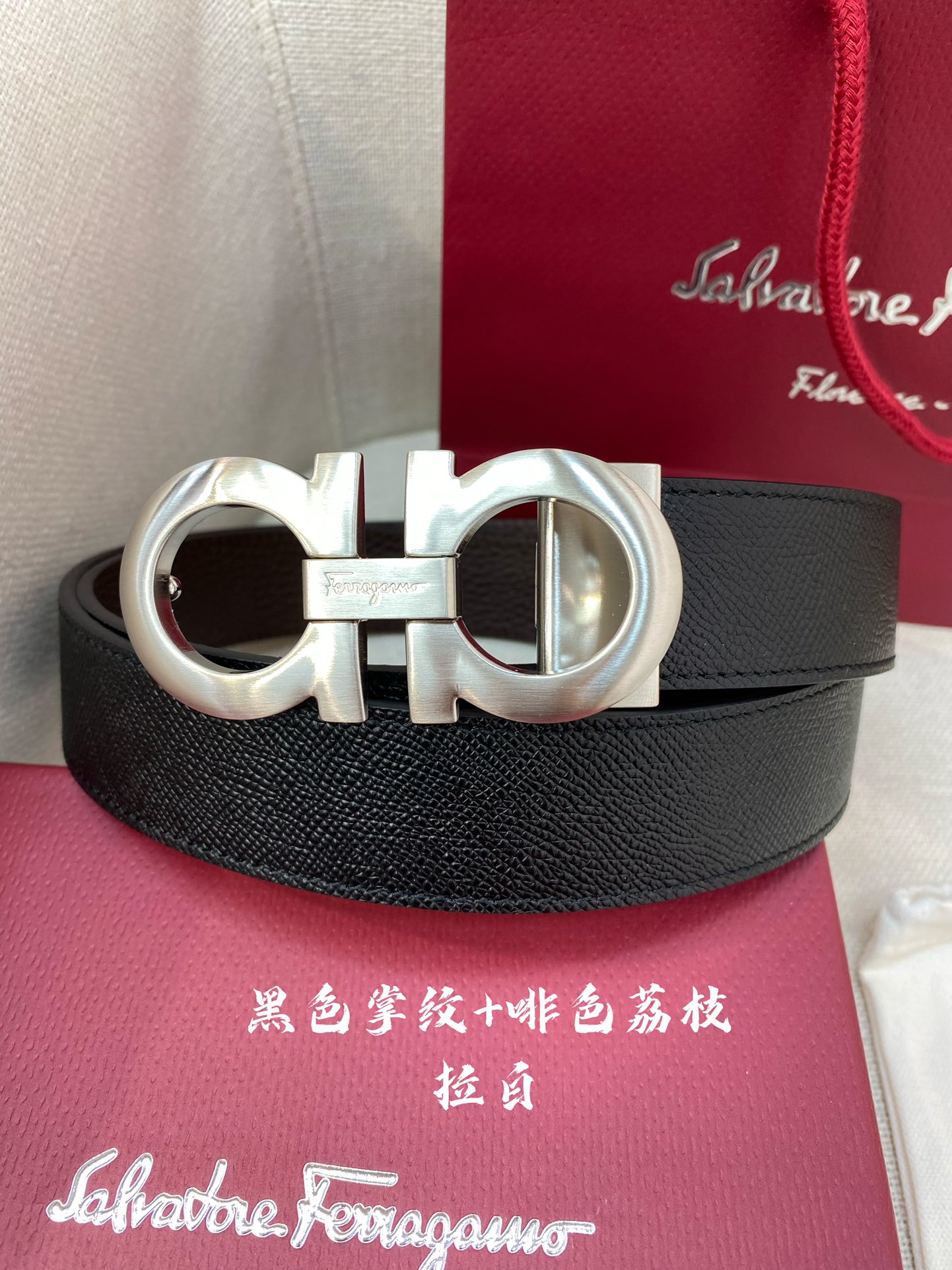 Salvatore Ferragamo Male Leather Belt Cow Leather M