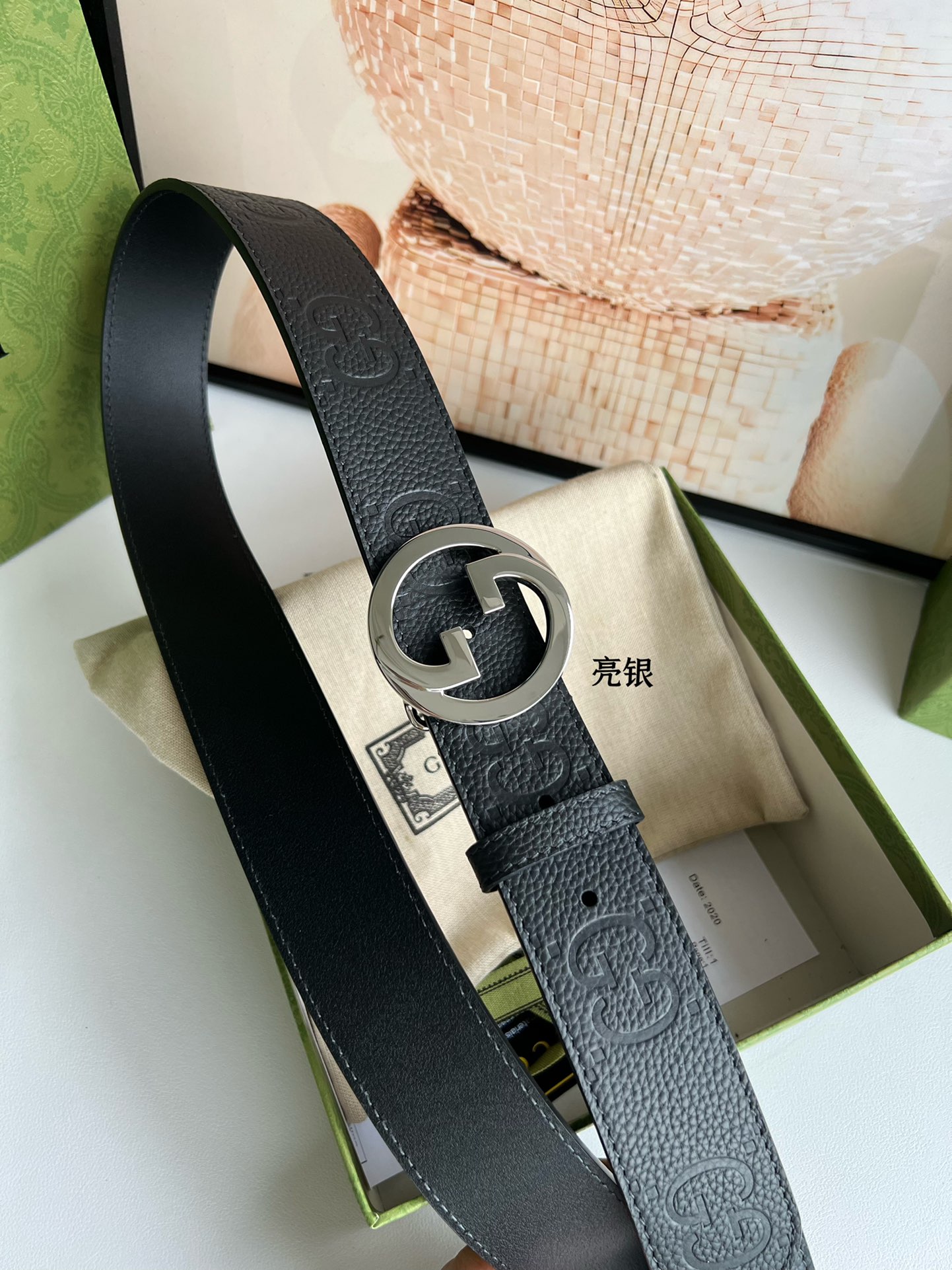 Gucci Basic Belt