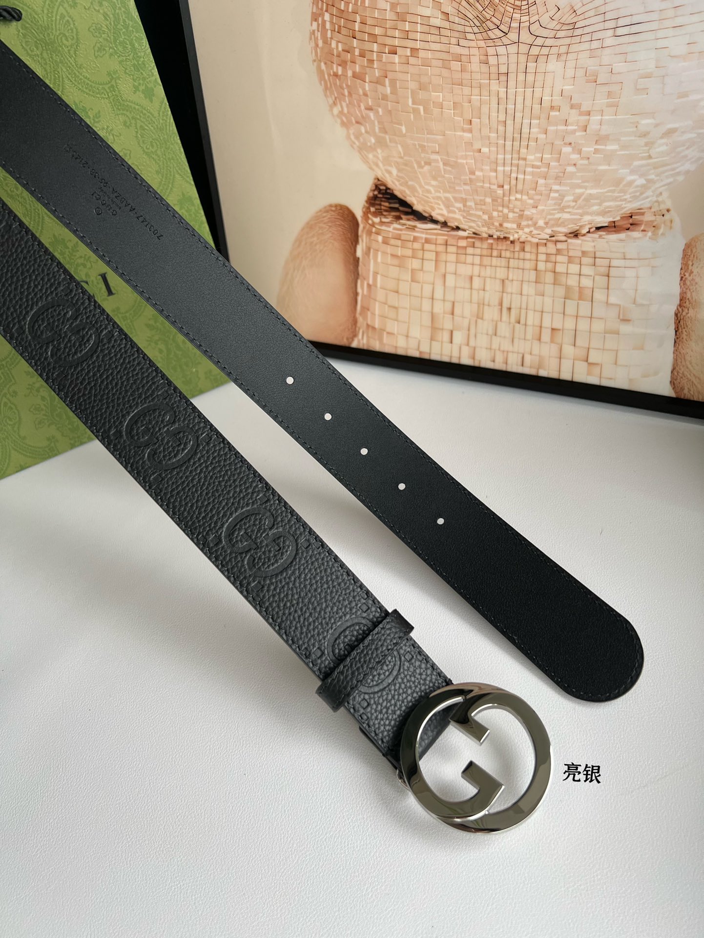 Gucci Basic Belt