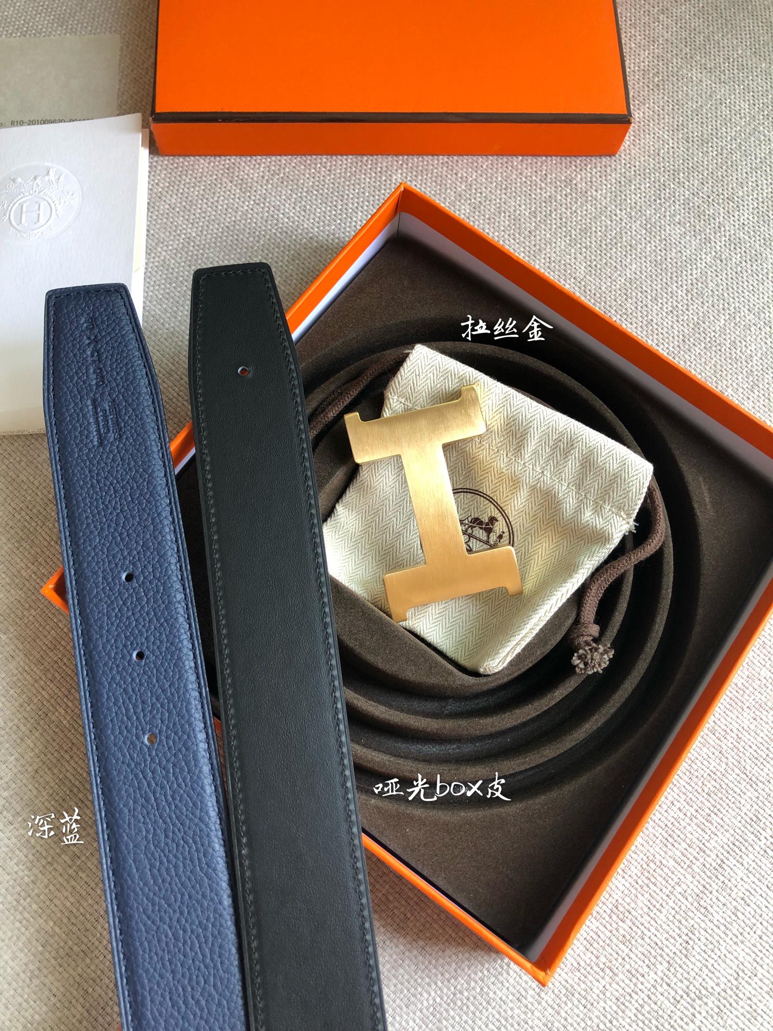 Hermès Male Basic Belt 38mm-s-m