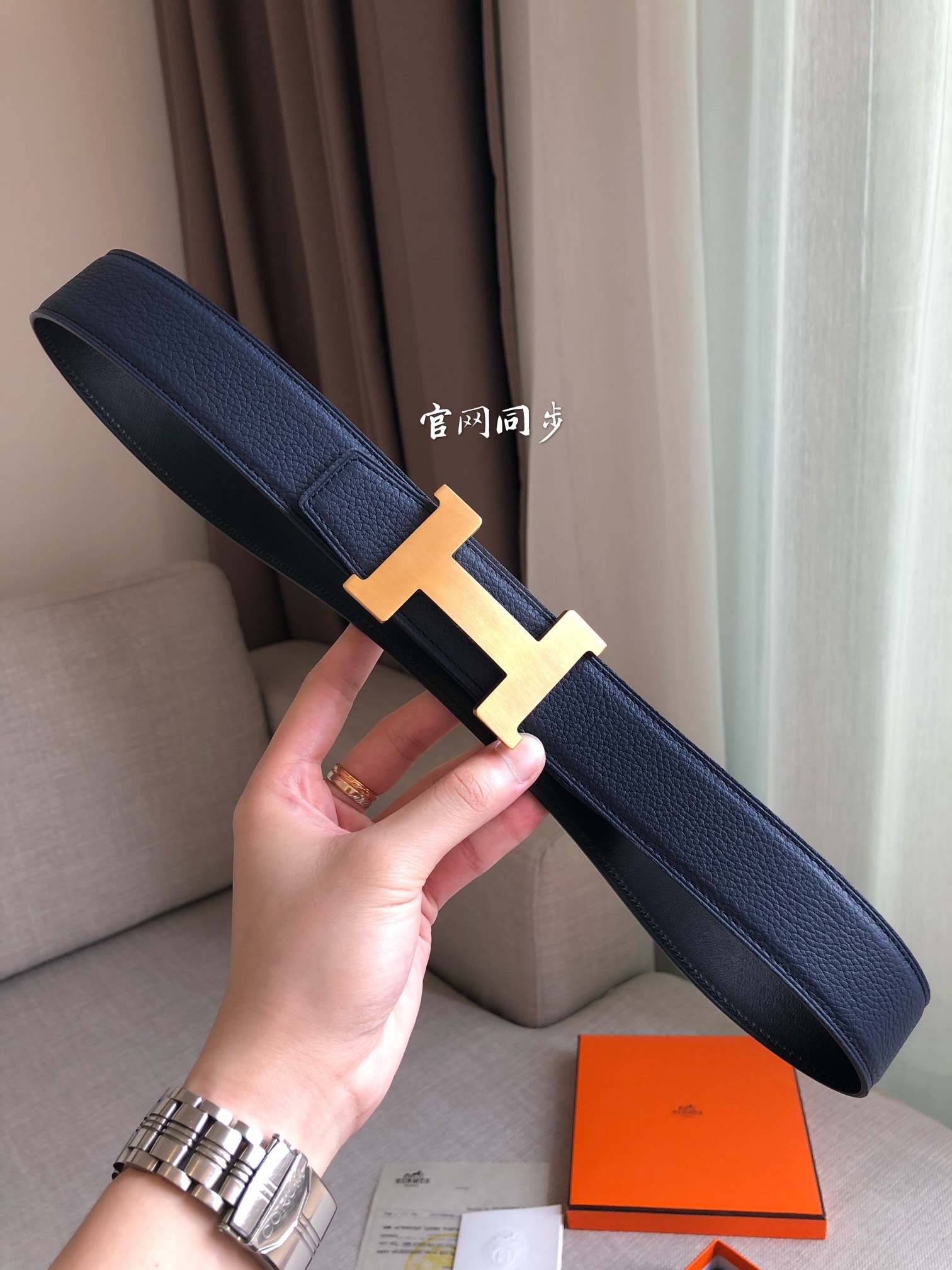 Hermès Male Basic Belt 38mm-s-m