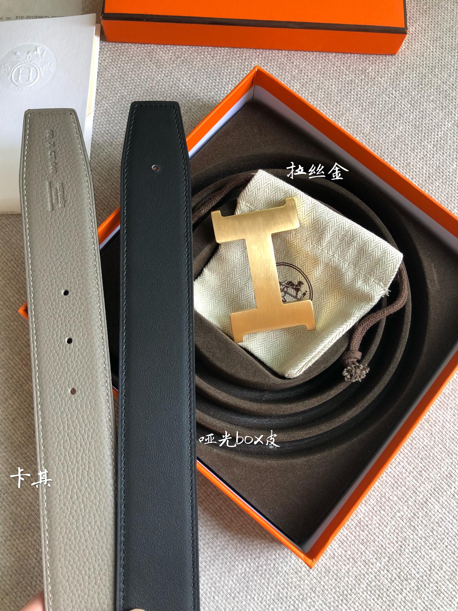 Hermès Male Basic Belt 38mm-s-m