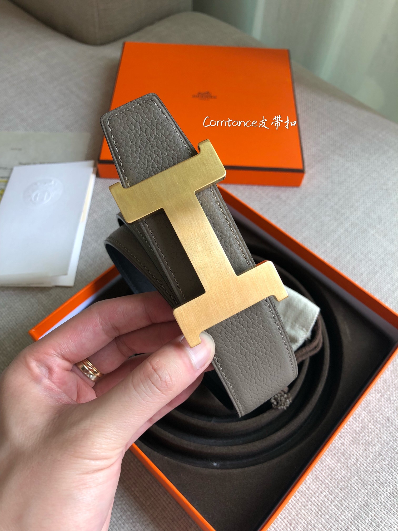 Hermès Male Basic Belt 38mm-s-m