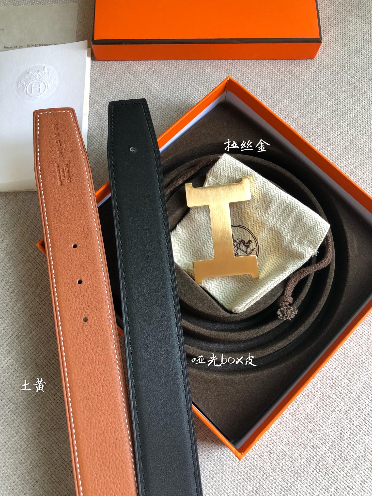 Hermès Male Basic Belt 38mm-s-m