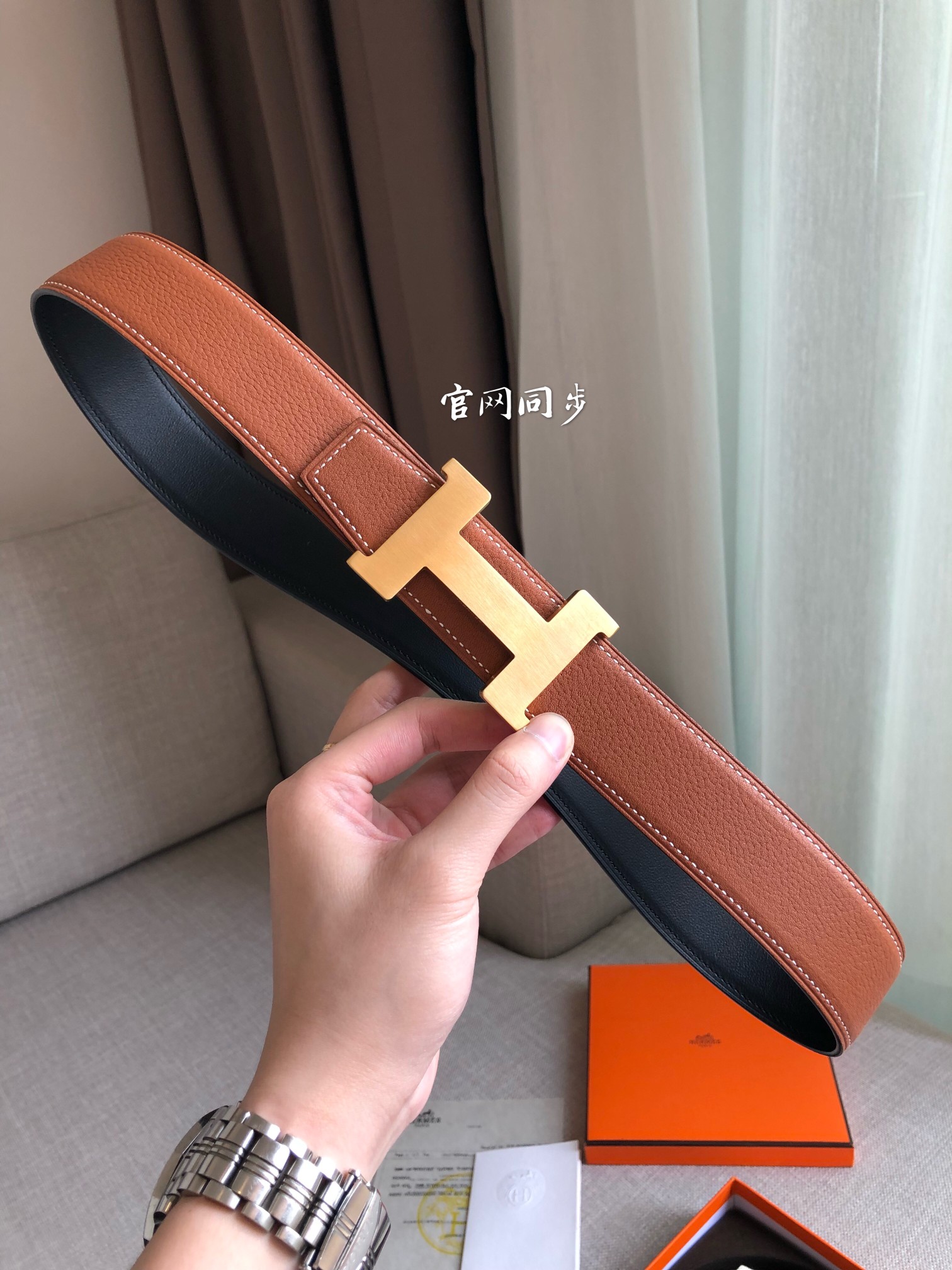 Hermès Male Basic Belt 38mm-s-m